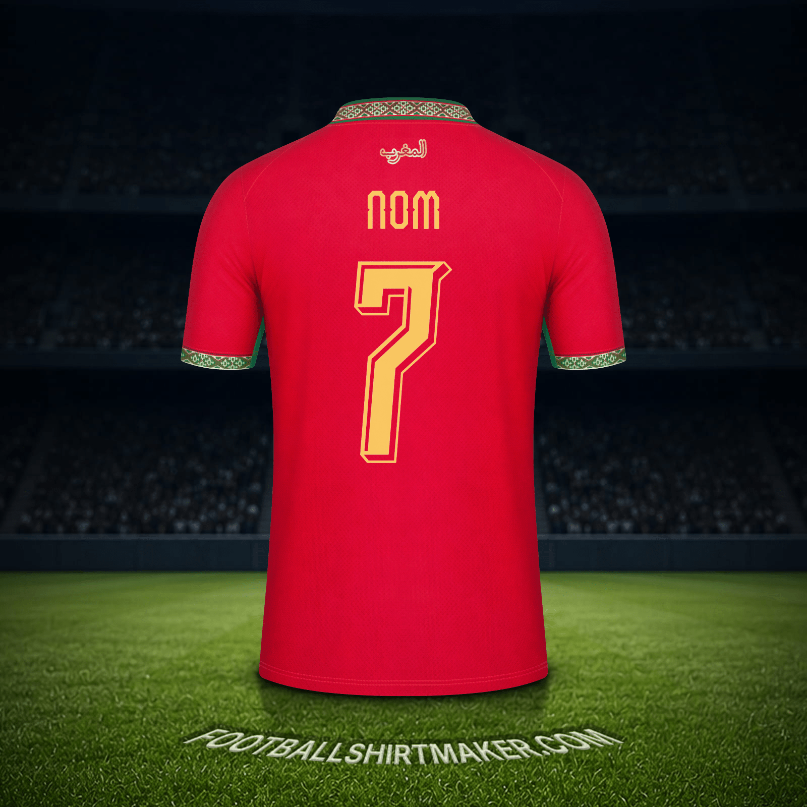 Maillot Maroc Coupe du monde 2026 -  nom - 7