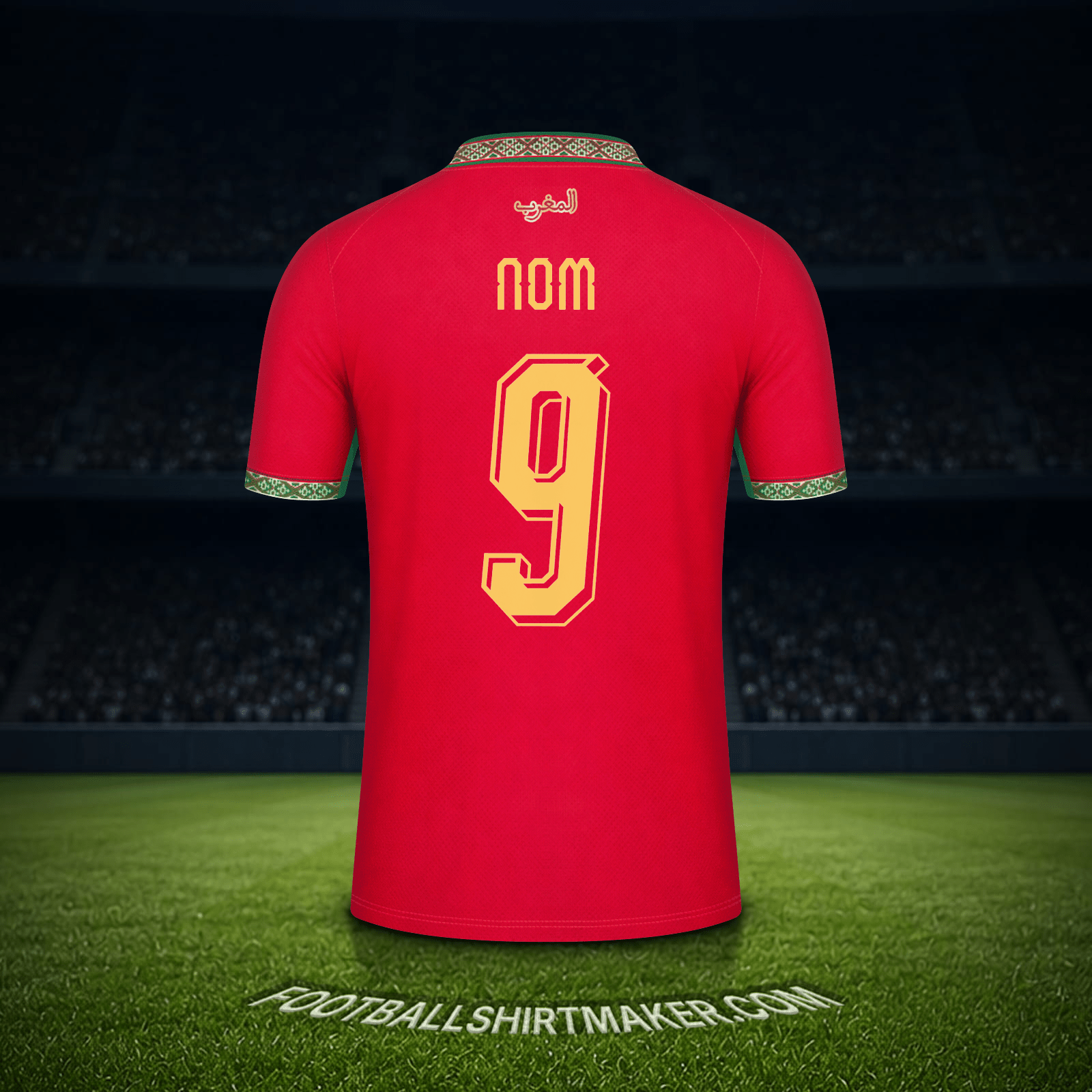 Maillot Maroc Coupe du monde 2026 -  nom - 9
