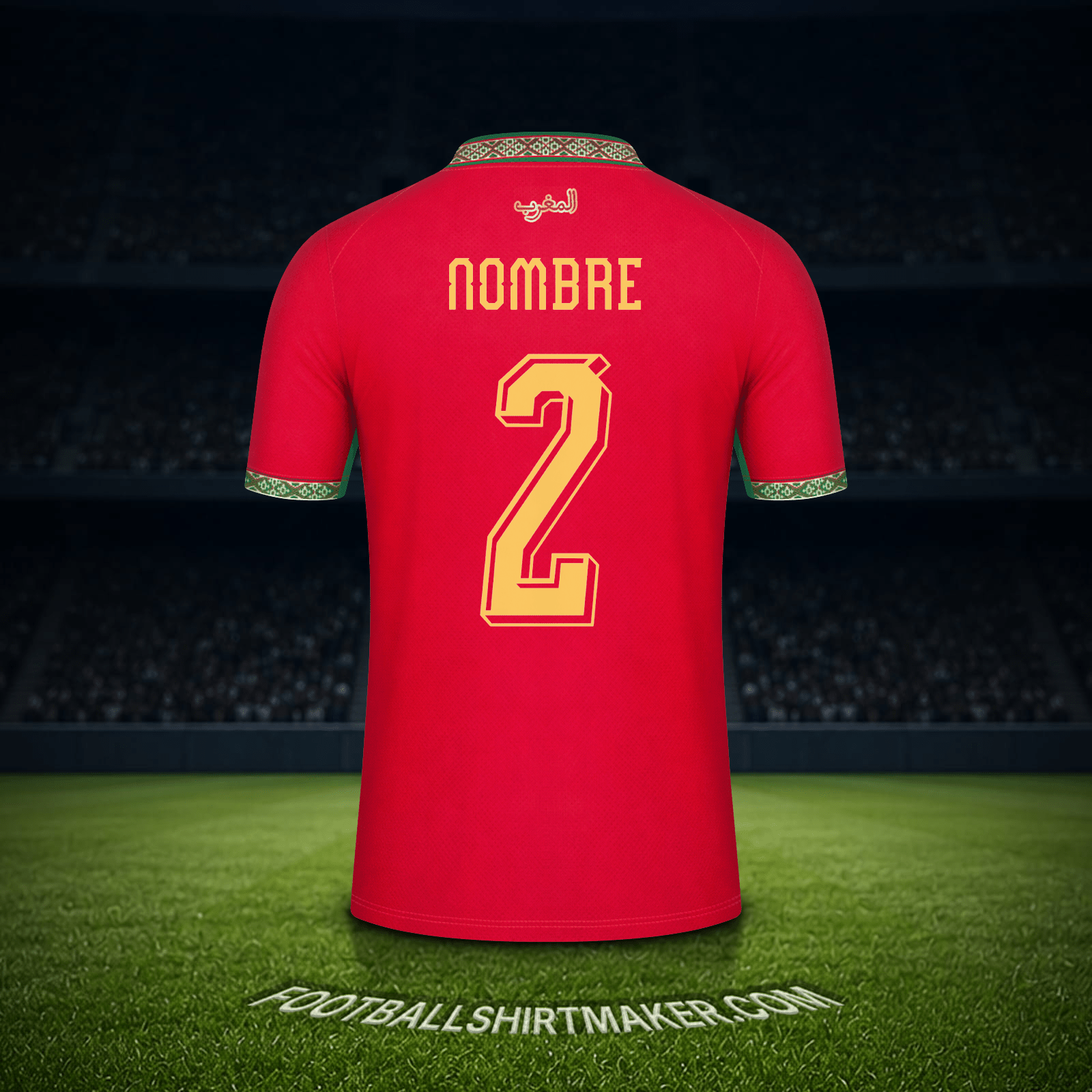Jersey Marruecos Mundial 2026 -  nombre - 2