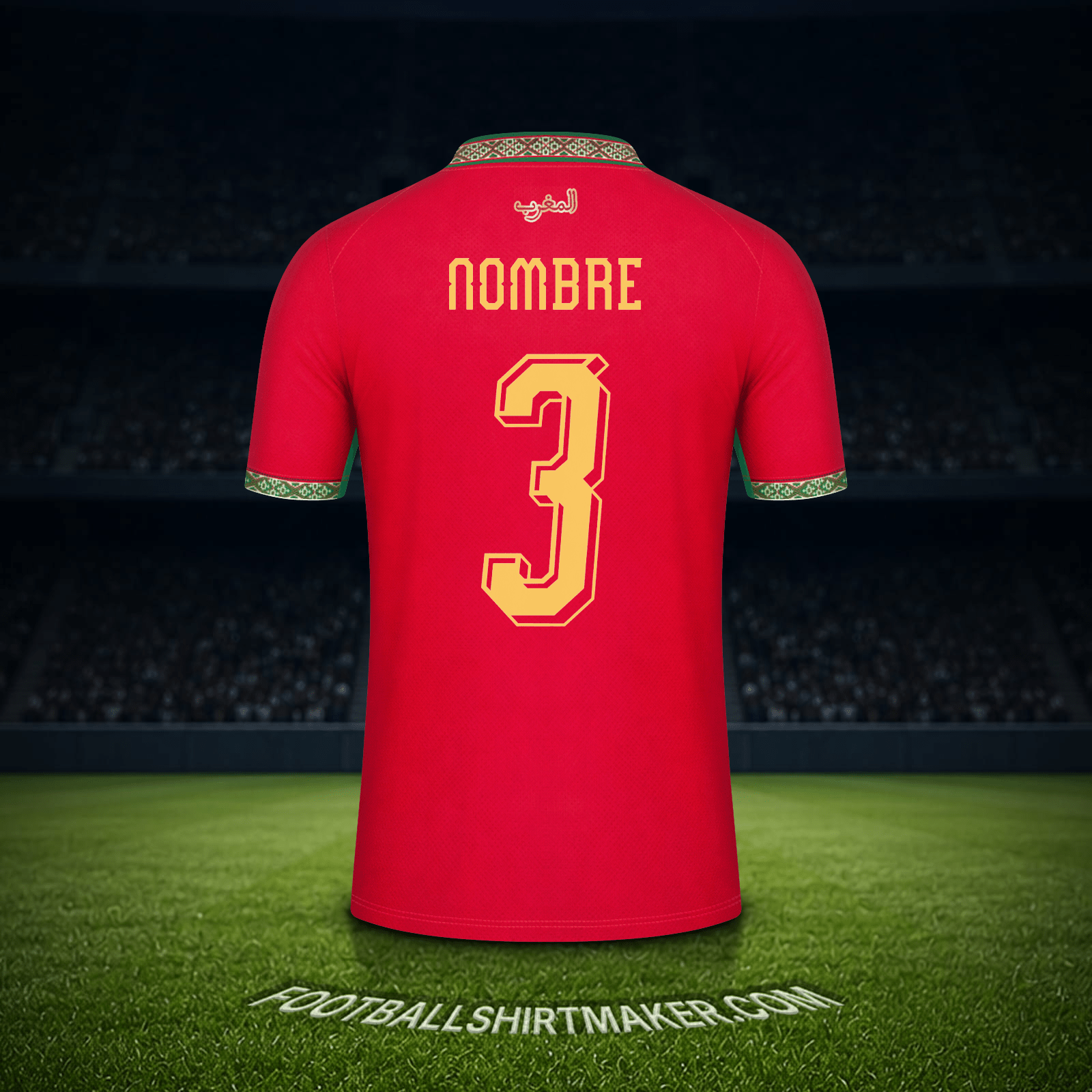 Jersey Marruecos Mundial 2026 -  nombre - 3
