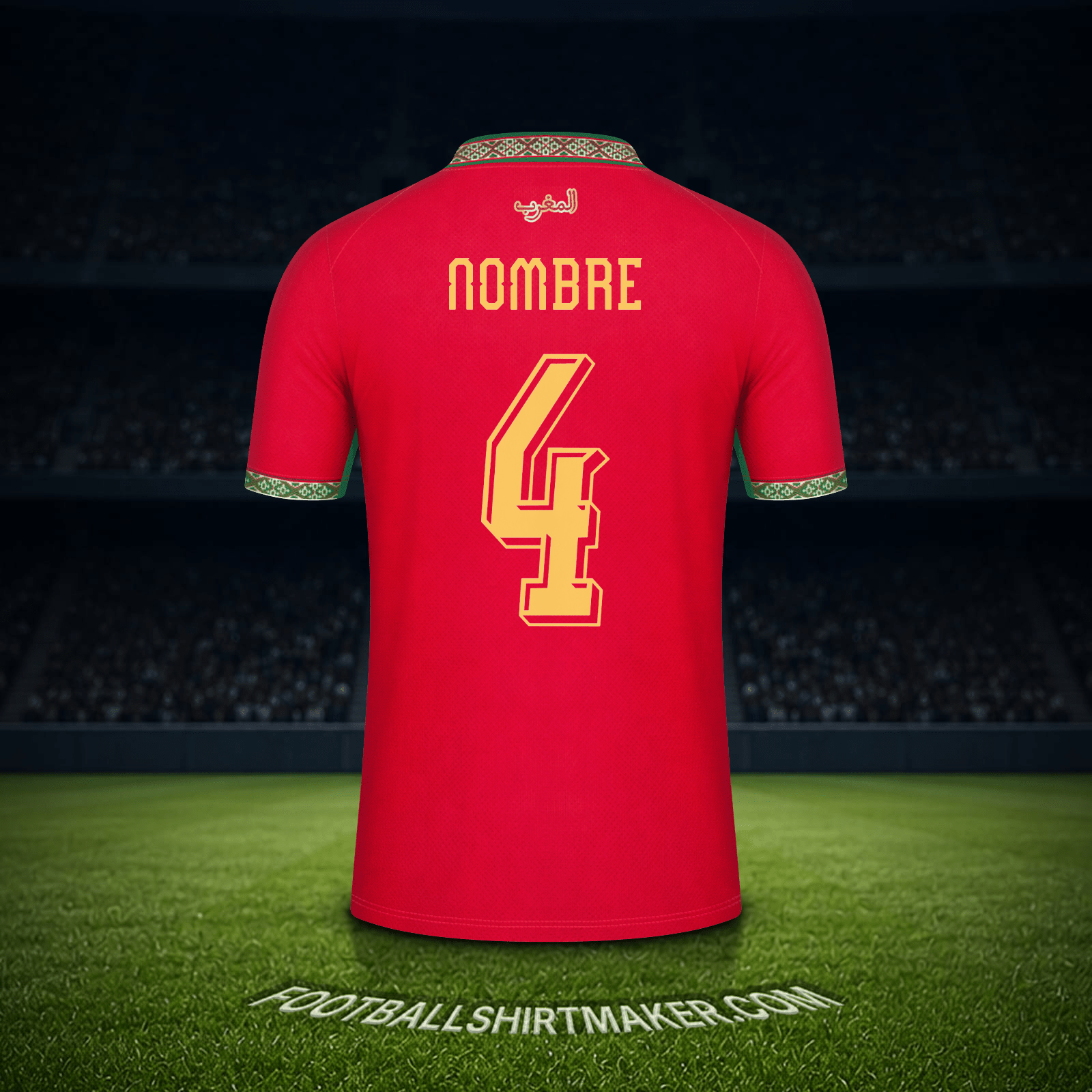 Jersey Marruecos Mundial 2026 -  nombre - 4
