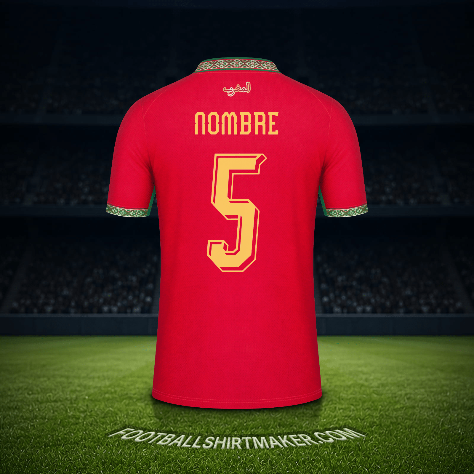 Jersey Marruecos Mundial 2026 -  nombre - 5