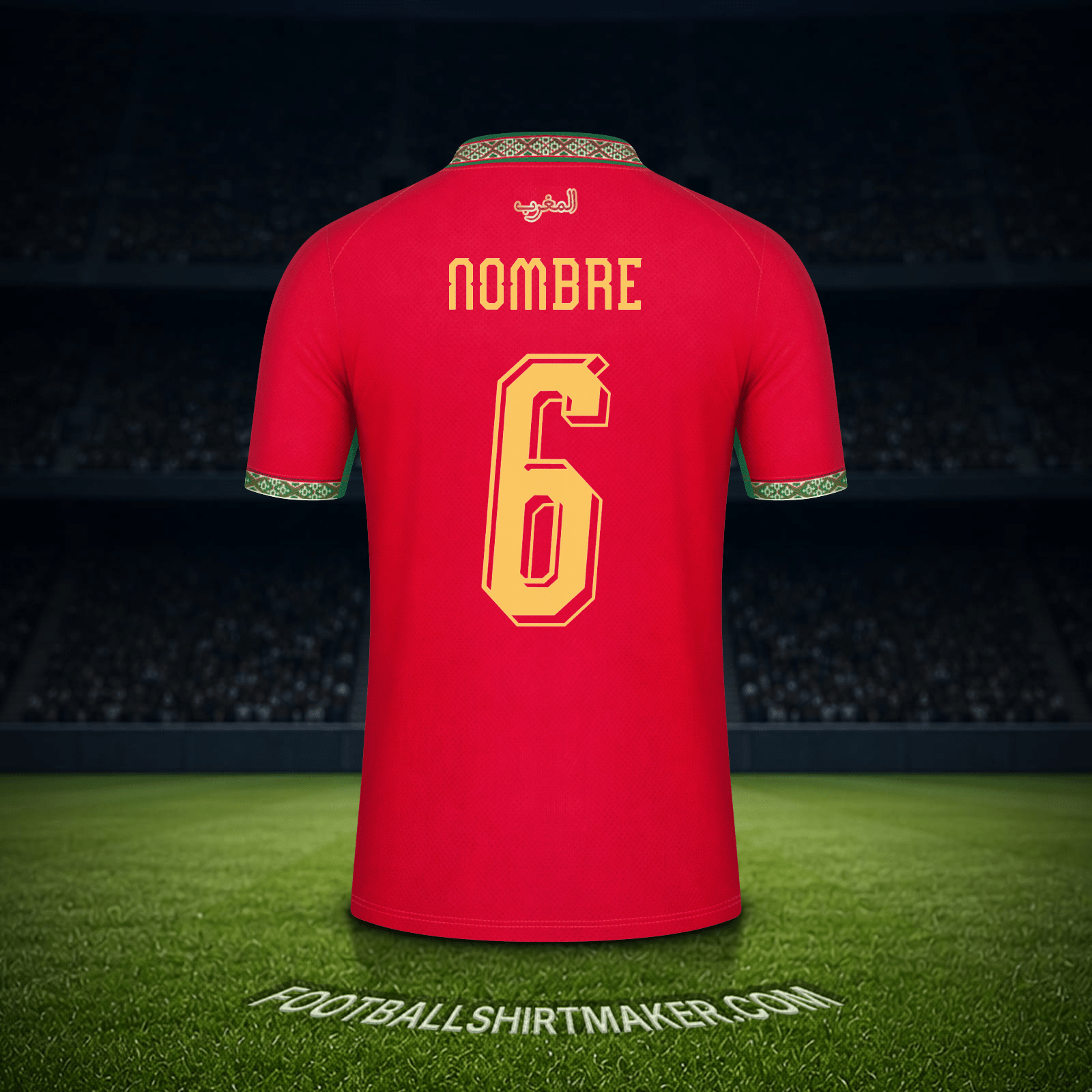 Jersey Marruecos Mundial 2026 -  nombre - 6