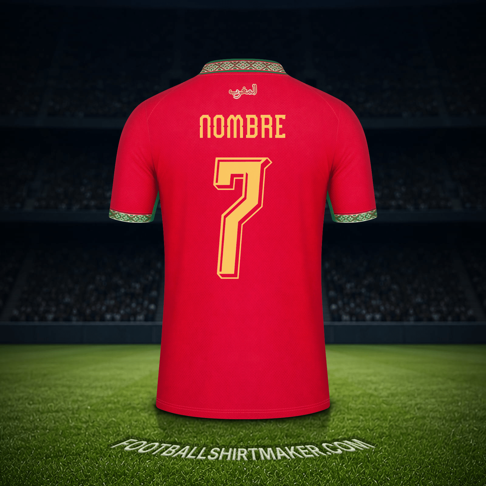 Camiseta Marruecos Mundial 2026 -  nombre - 7
