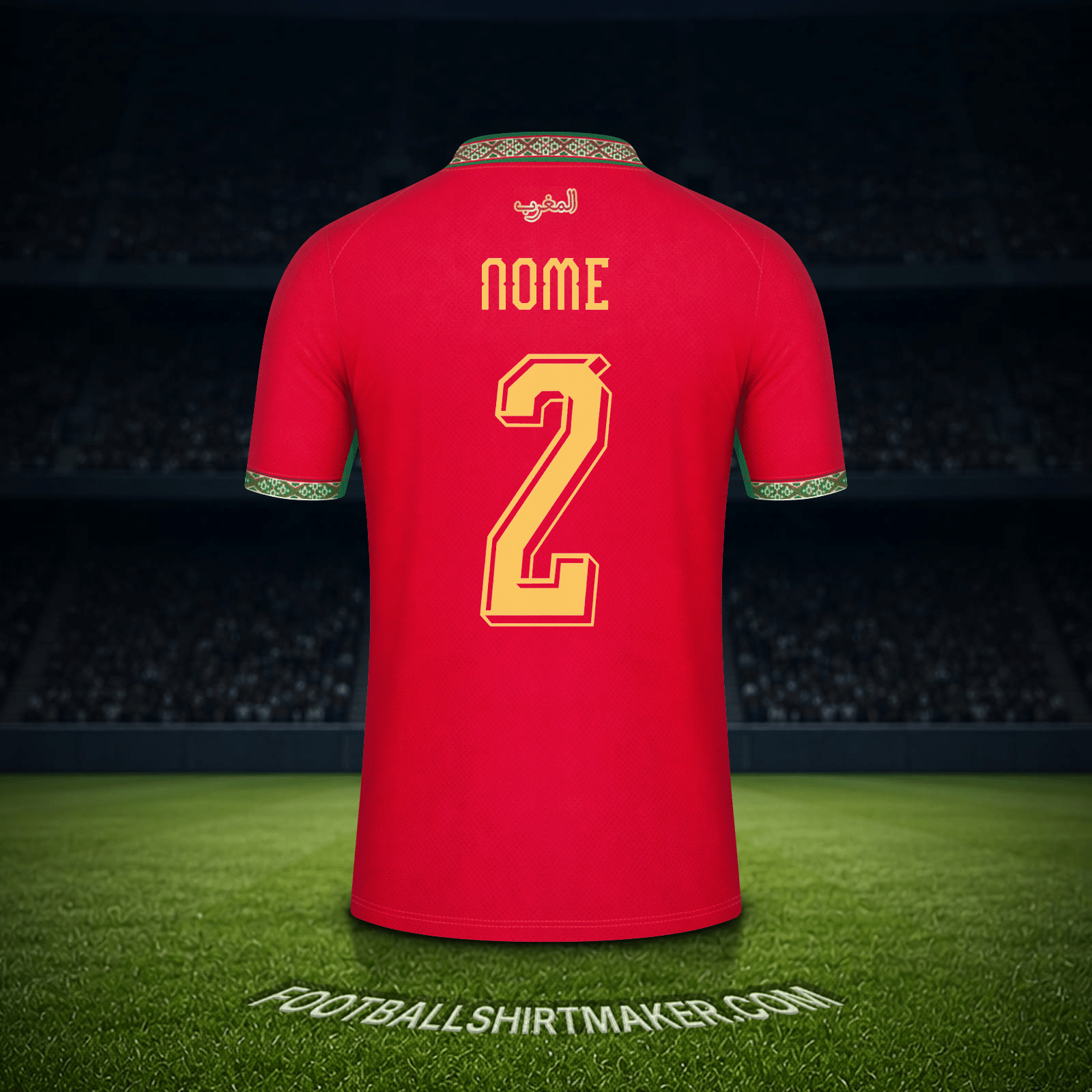 Maglia Marocco Mondiali 2026 -  nome - 2