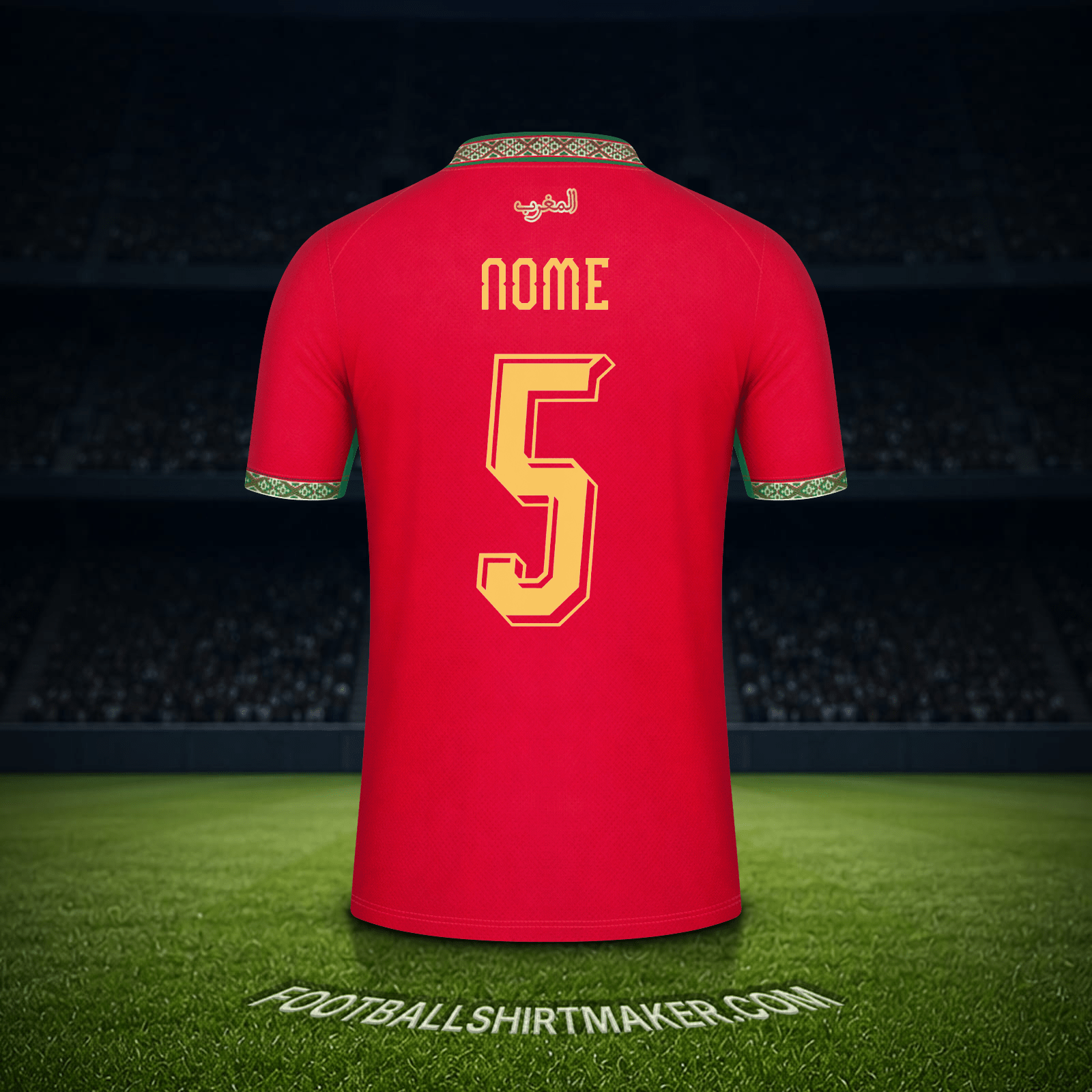 Maglia Marocco Mondiali 2026 -  nome - 5