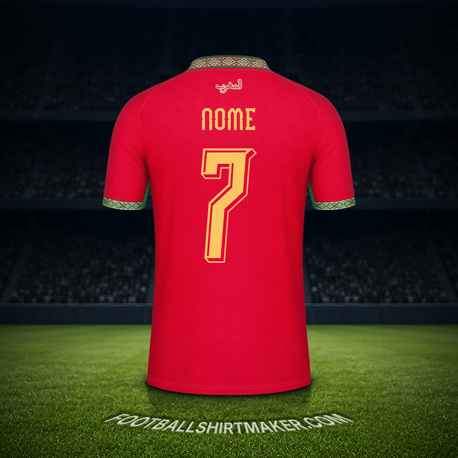 Maglia Marocco Mondiali 2026 -  nome - 7