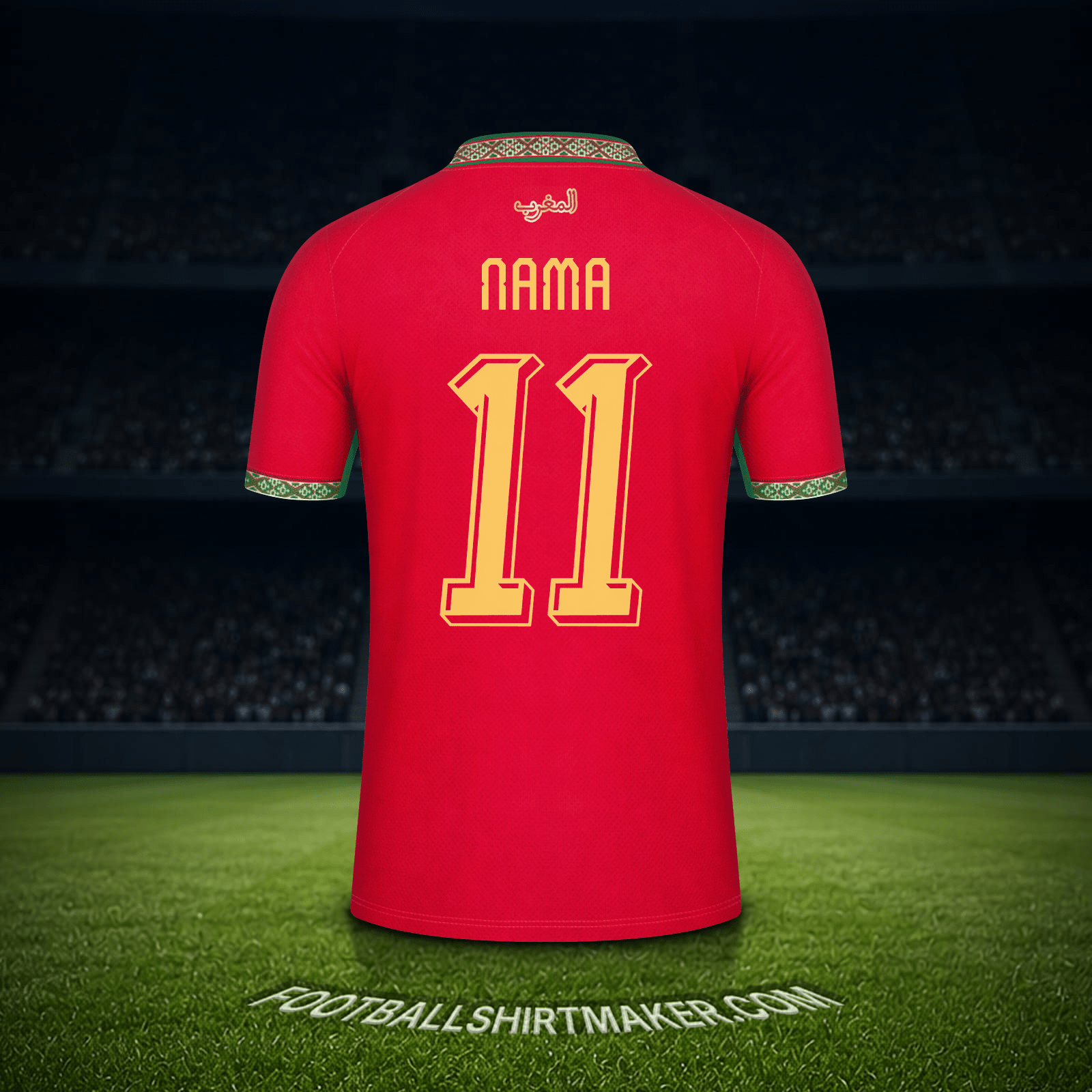 Jersey Maroko Piala Dunia 2026 -  nama - 11