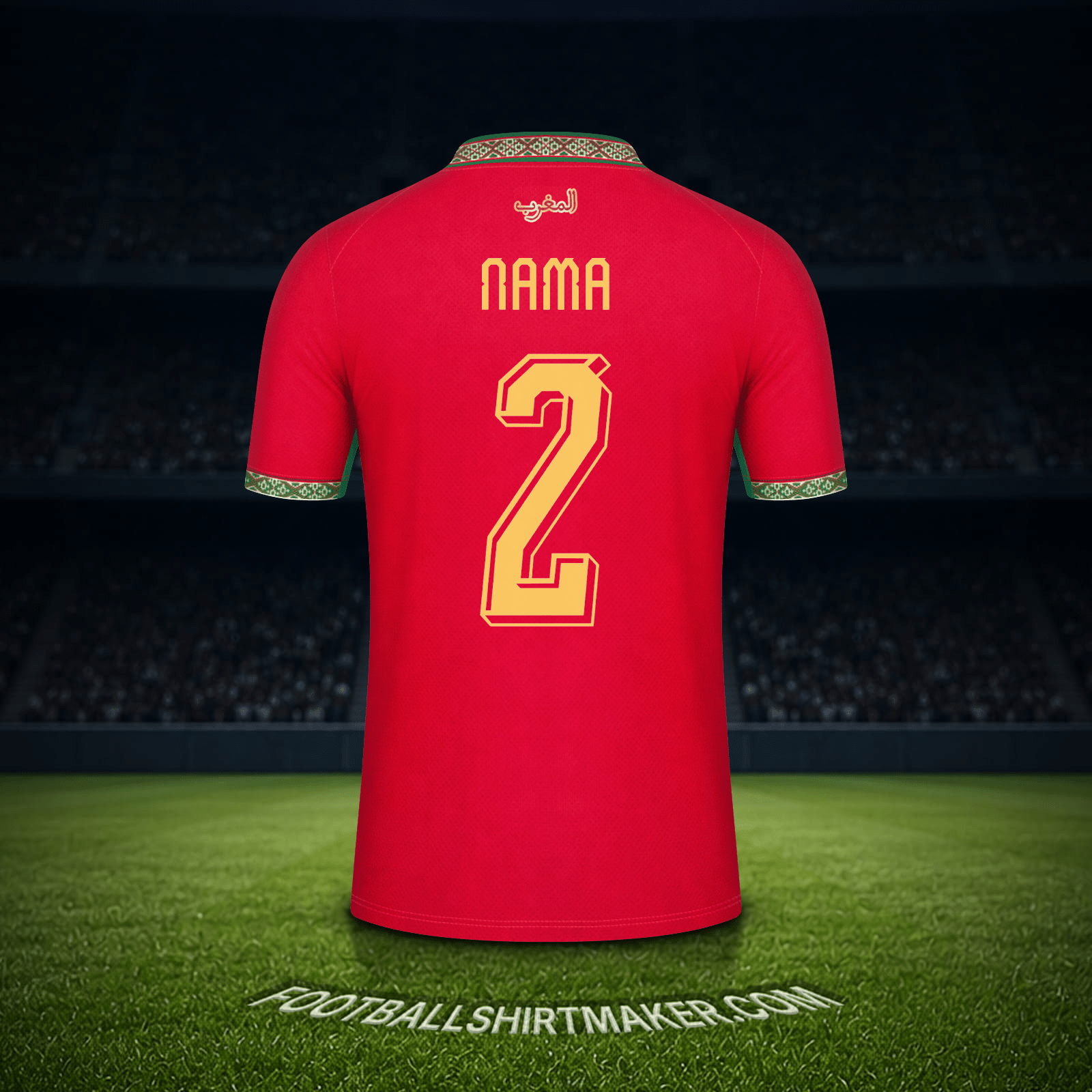 Jersey Maroko Piala Dunia 2026 -  nama - 2