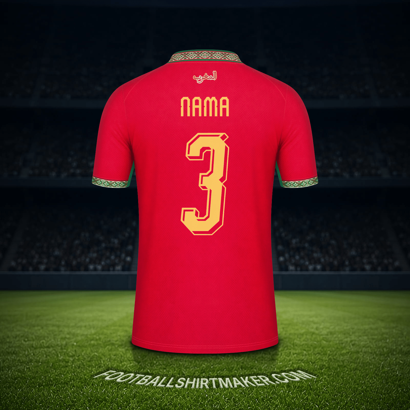 Jersey Maroko Piala Dunia 2026 -  nama - 3