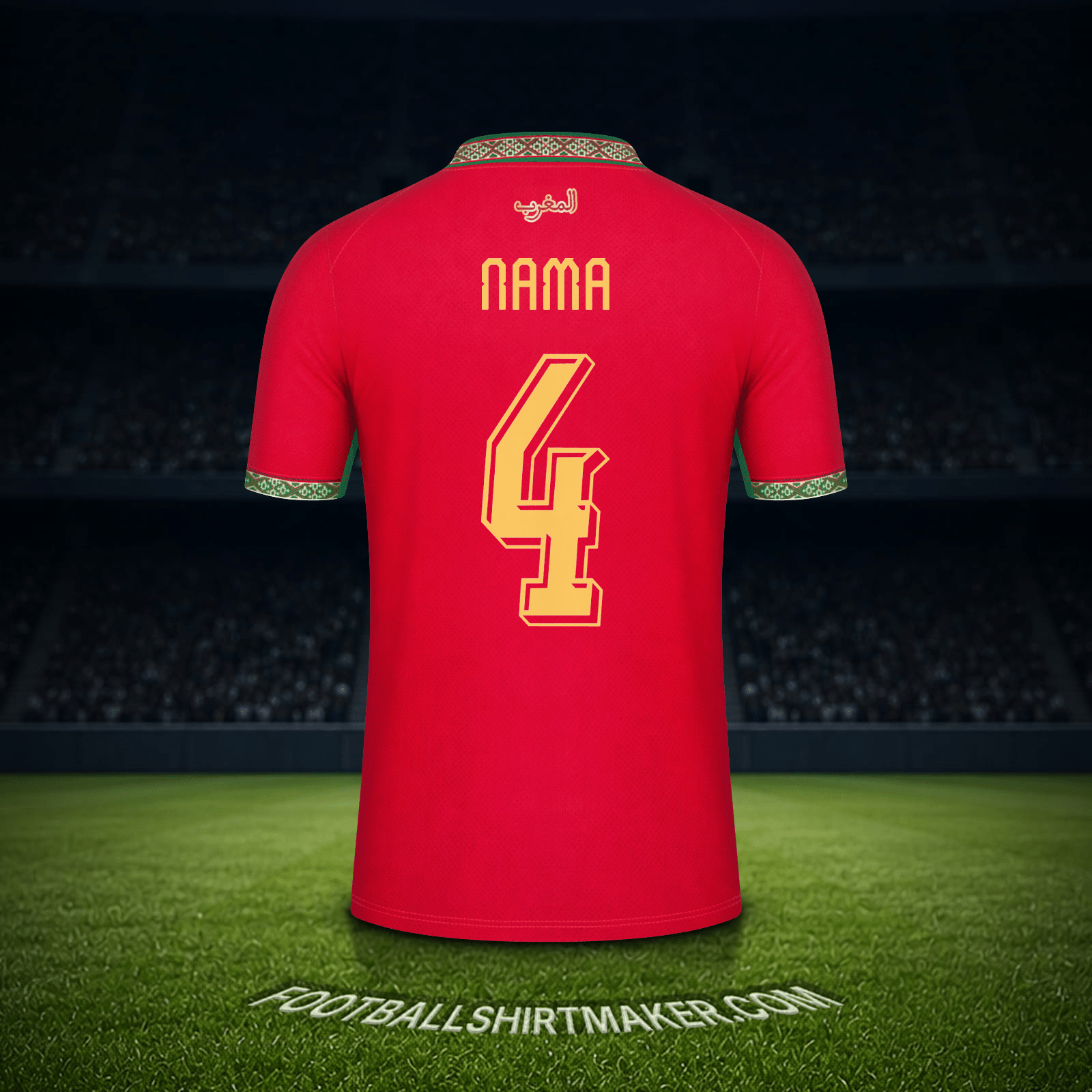 Jersey Maroko Piala Dunia 2026 -  nama - 4