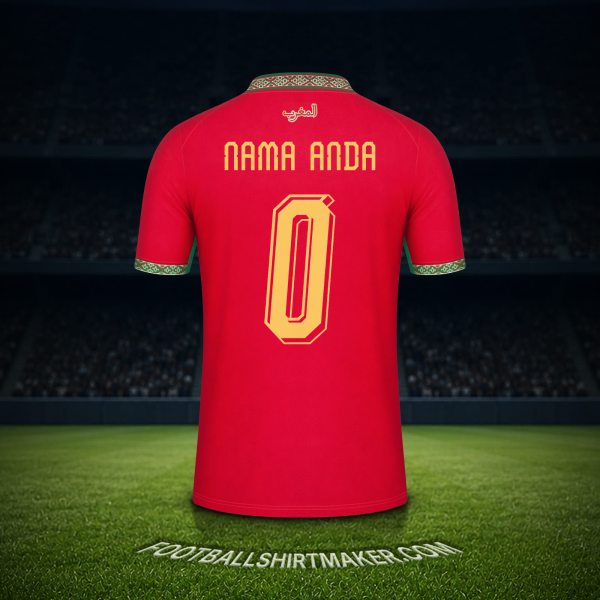 Jersey Maroko Piala Dunia 2026 -  nama anda - 0