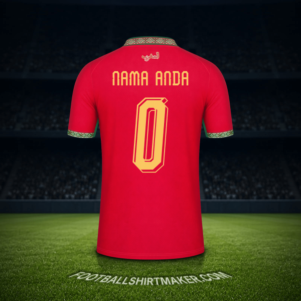 Jersey Maroko Piala Dunia 2026 -  nama anda - 0
