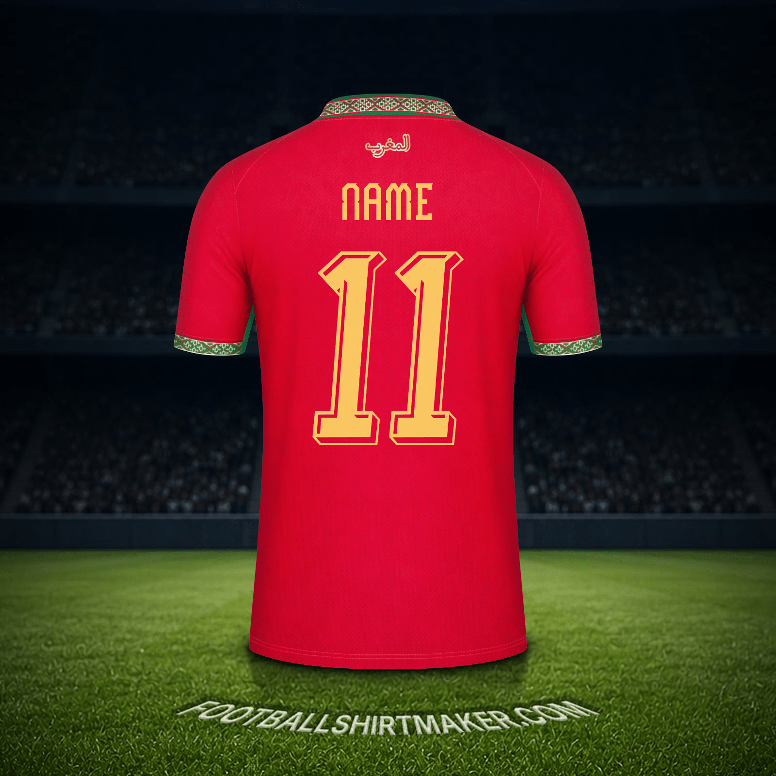 Jersey Morocco World Cup 2026 -  name - 11