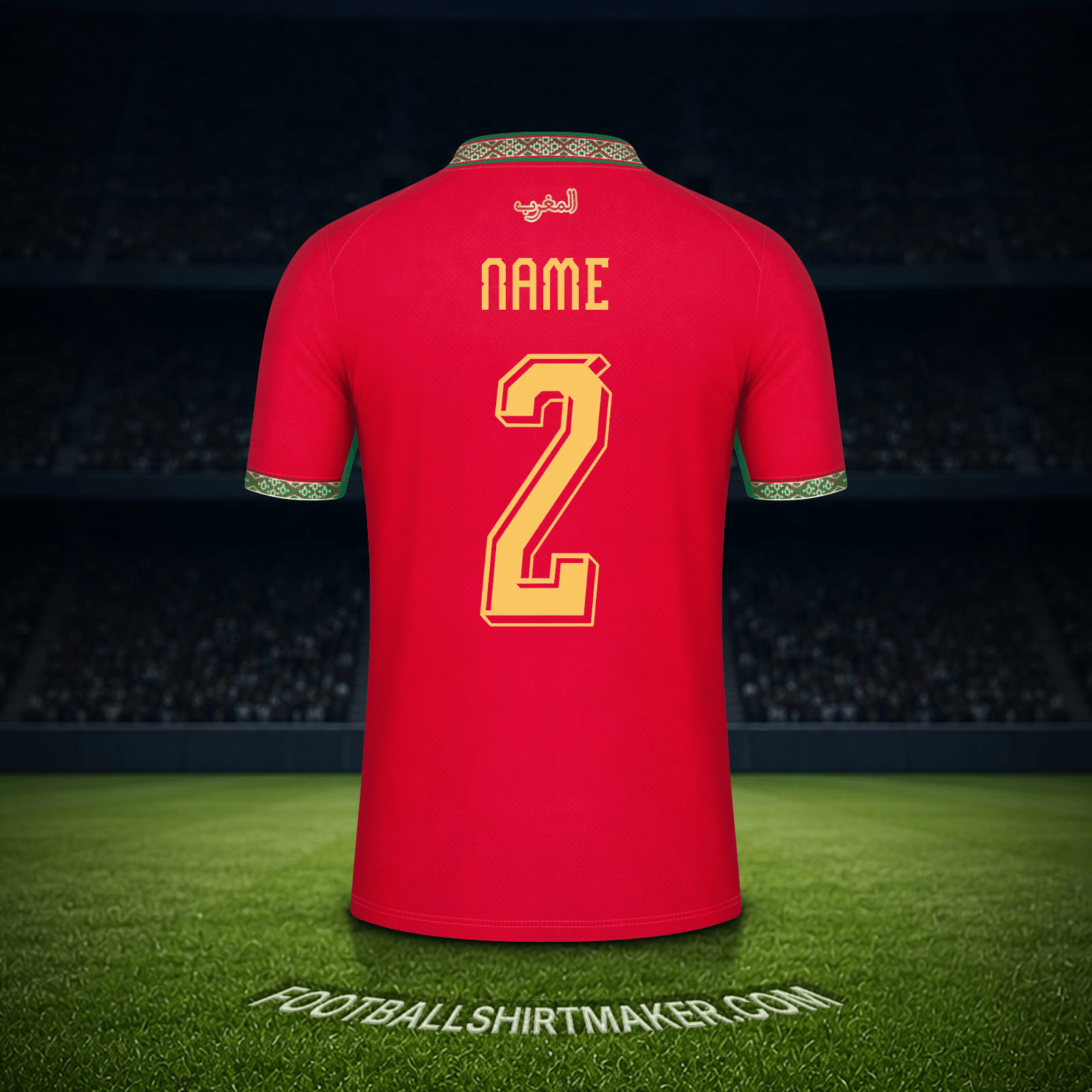 Shirt Morocco World Cup 2026 -  name - 2