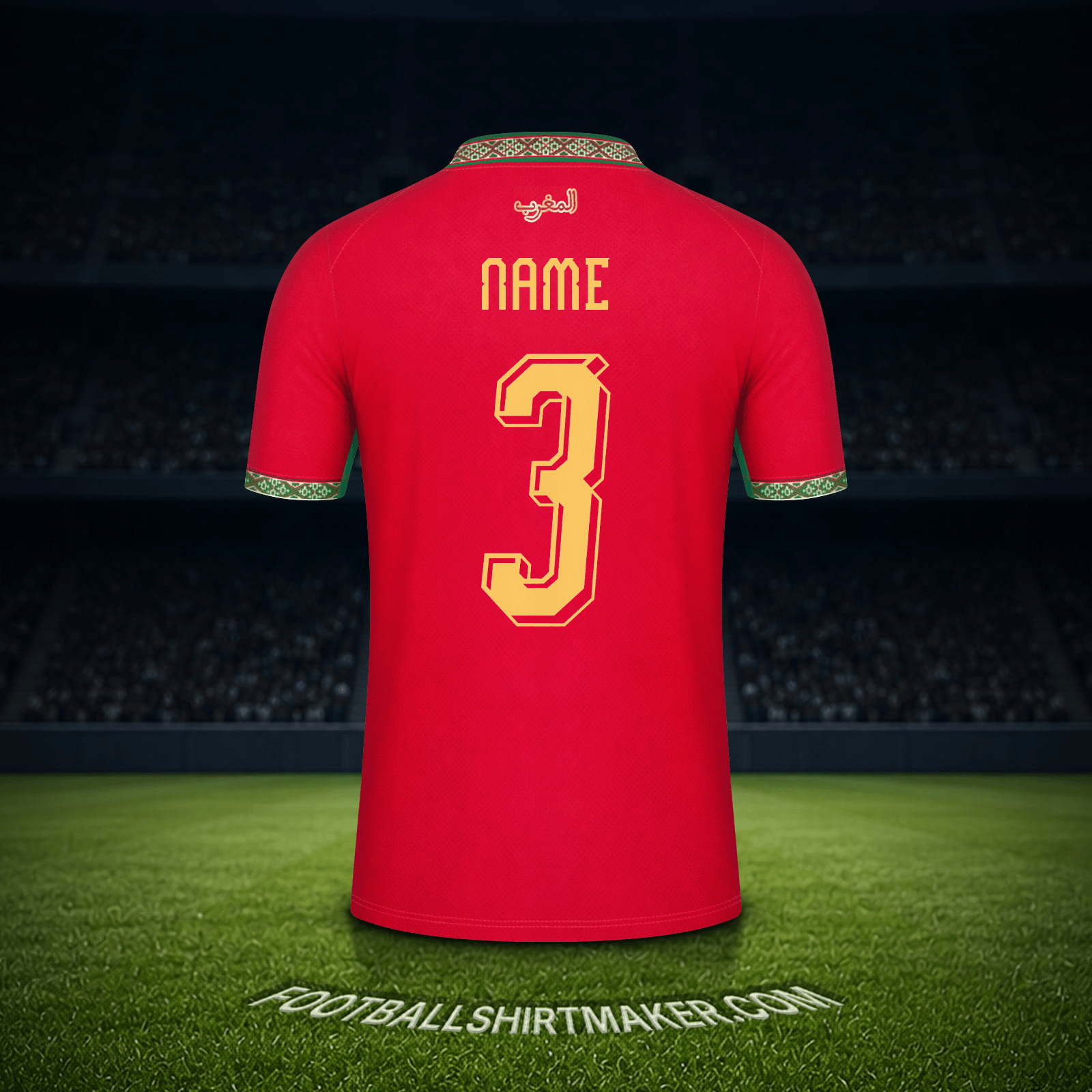 Shirt Morocco World Cup 2026 -  name - 3