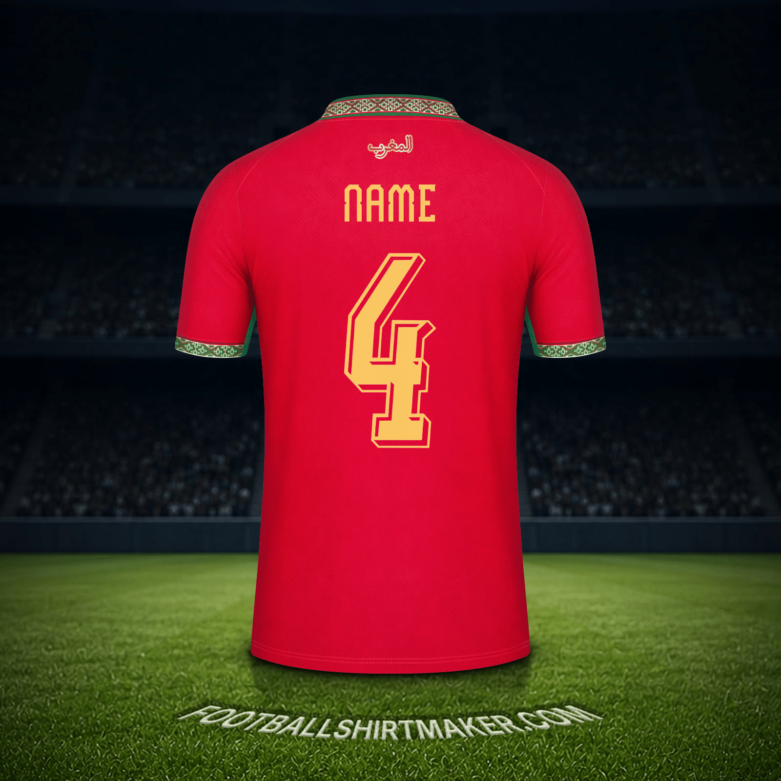 Shirt Morocco World Cup 2026 -  name - 4