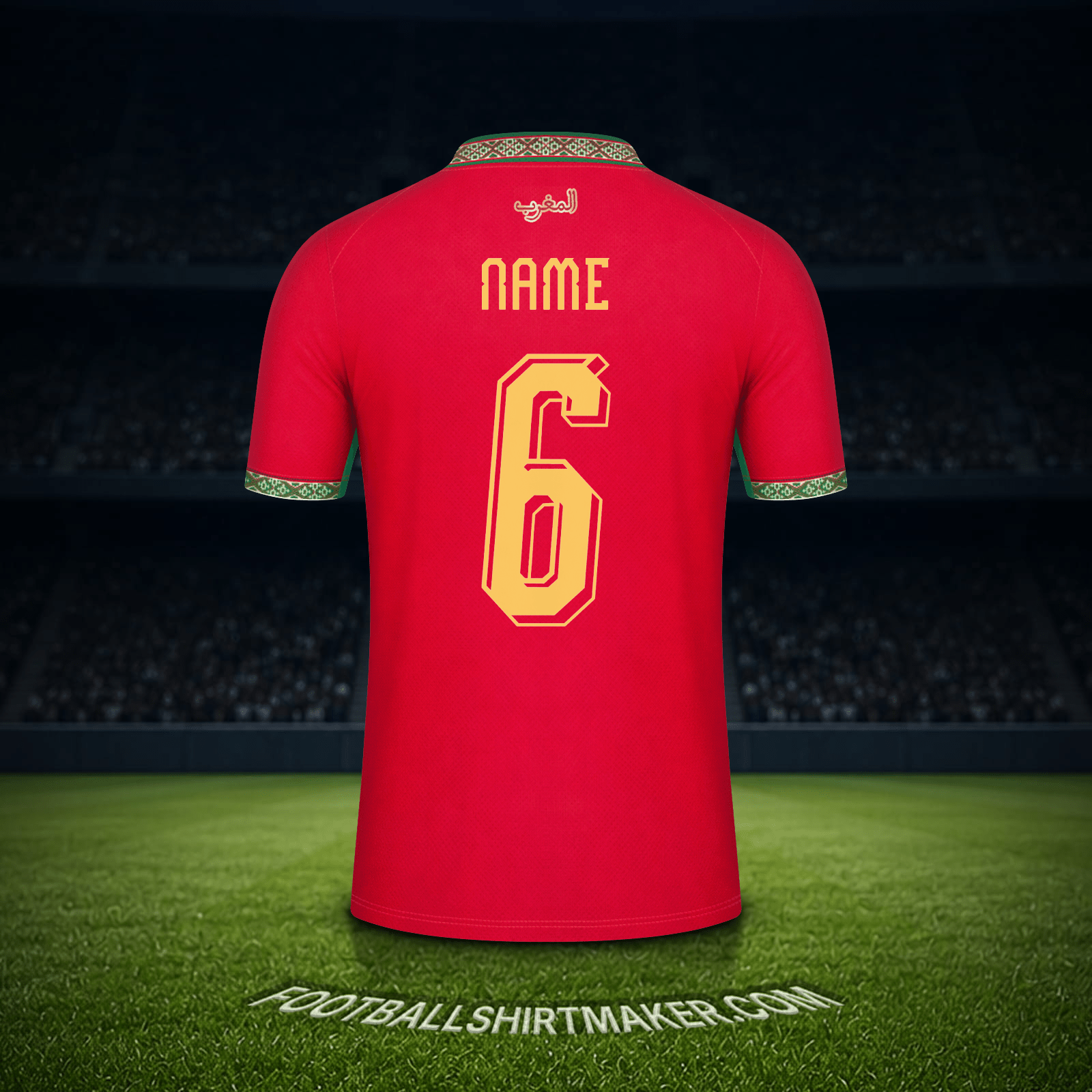 Jersey Morocco World Cup 2026 -  name - 6