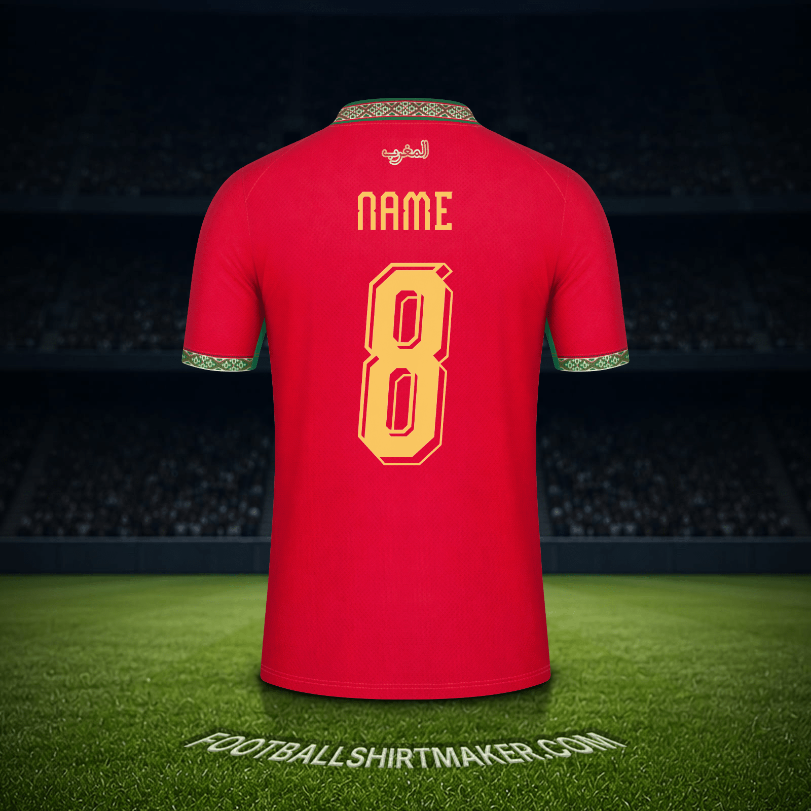 Shirt Morocco World Cup 2026 -  name - 8