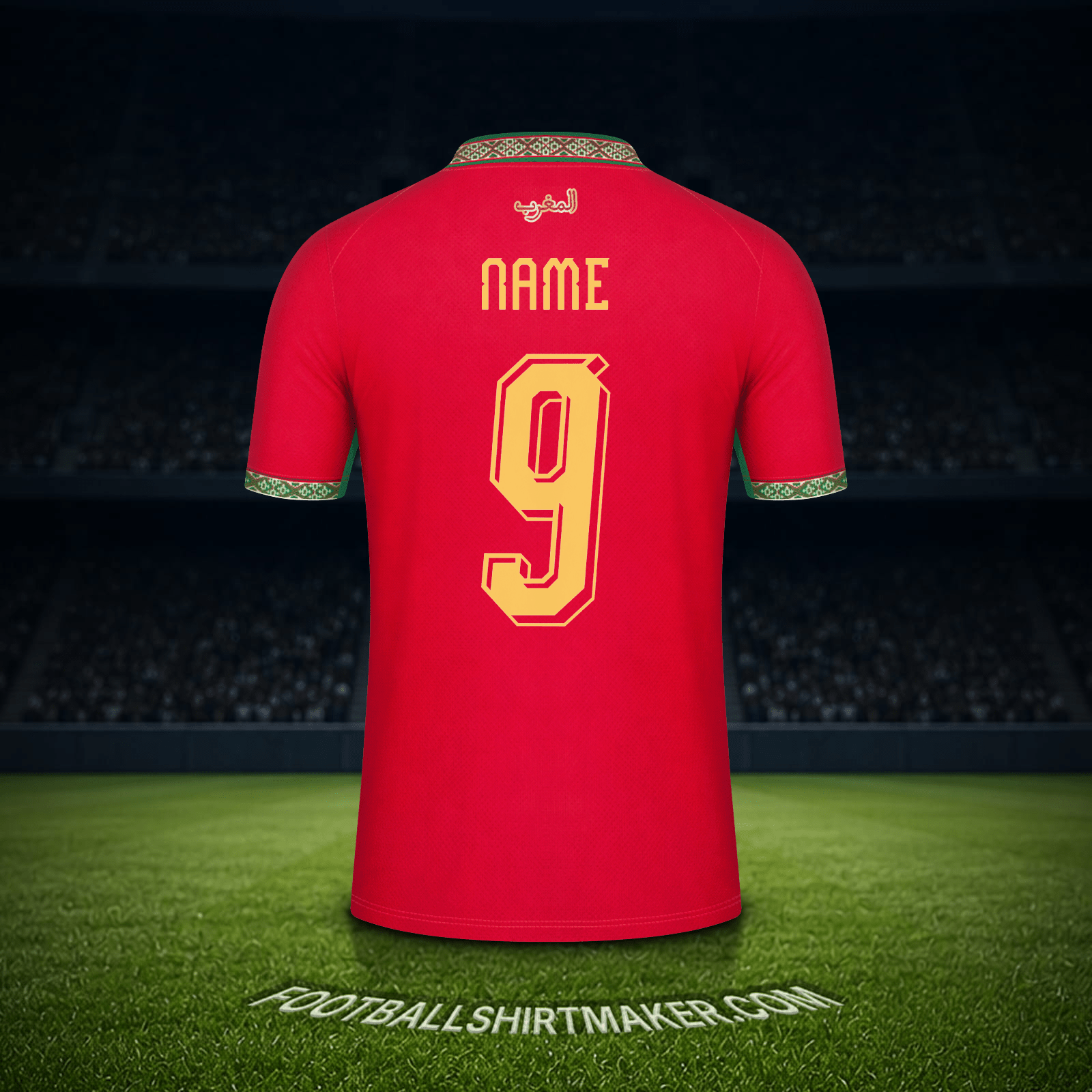 Shirt Morocco World Cup 2026 -  name - 9