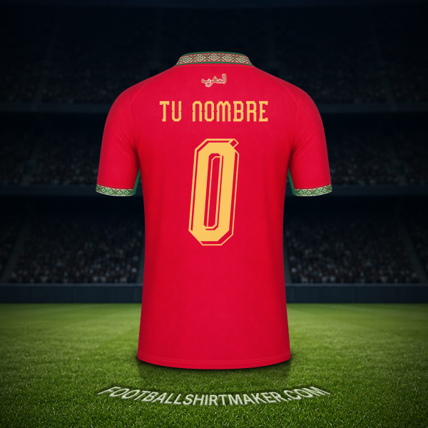 Jersey Marruecos Mundial 2026 -  tu nombre - 0