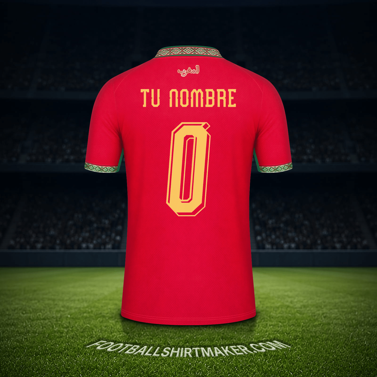 Camiseta Marruecos Mundial 2026 -  tu nombre - 0
