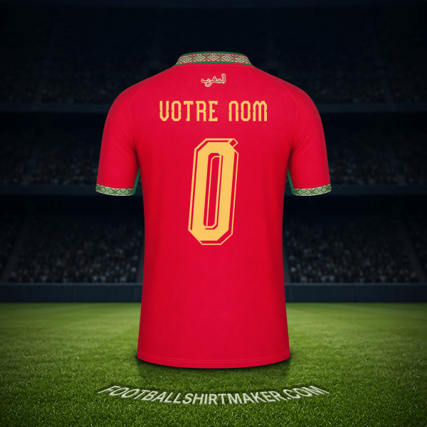 Maillot Maroc Coupe du monde 2026 -  votre nom - 0