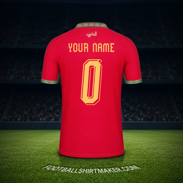 Jersey Morocco World Cup 2026 -  your name - 0