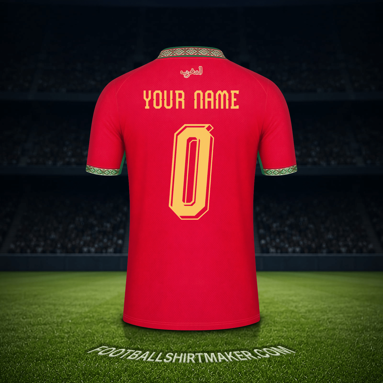 Jersey Morocco World Cup 2026 -  your name - 0
