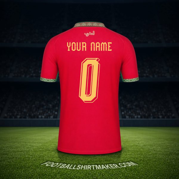 Jersey Morocco World Cup 2026 -  your name - 0