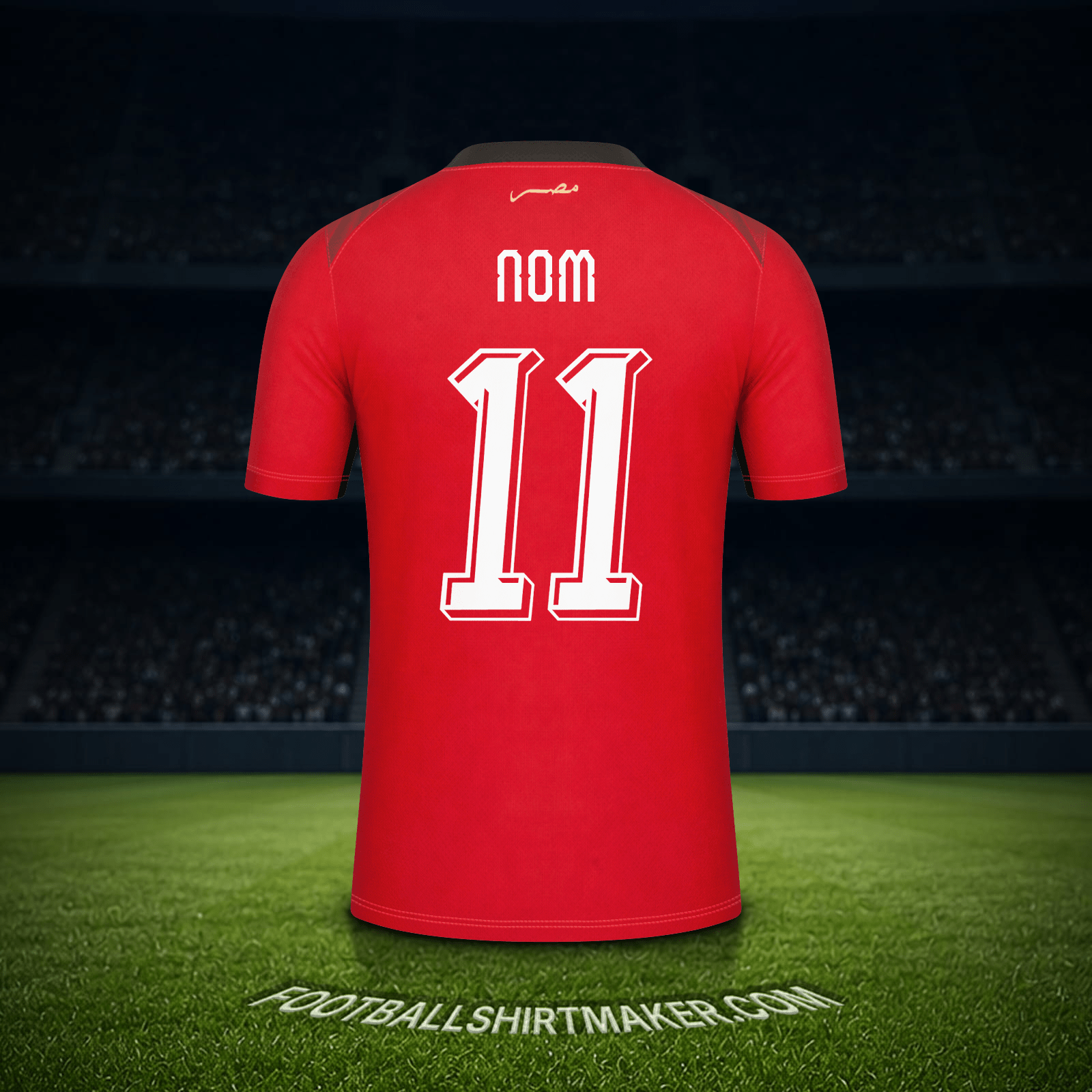 Maillot Égypte Coupe du monde 2026 -  nom - 11