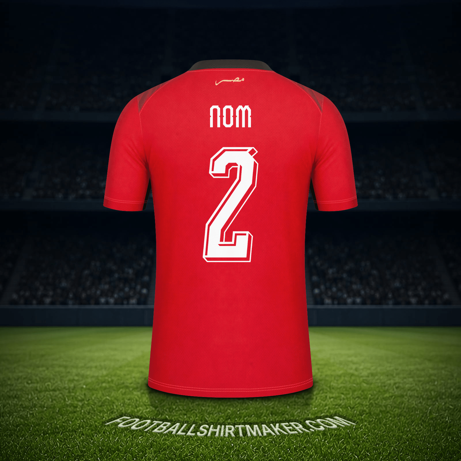 Maillot Égypte Coupe du monde 2026 -  nom - 2