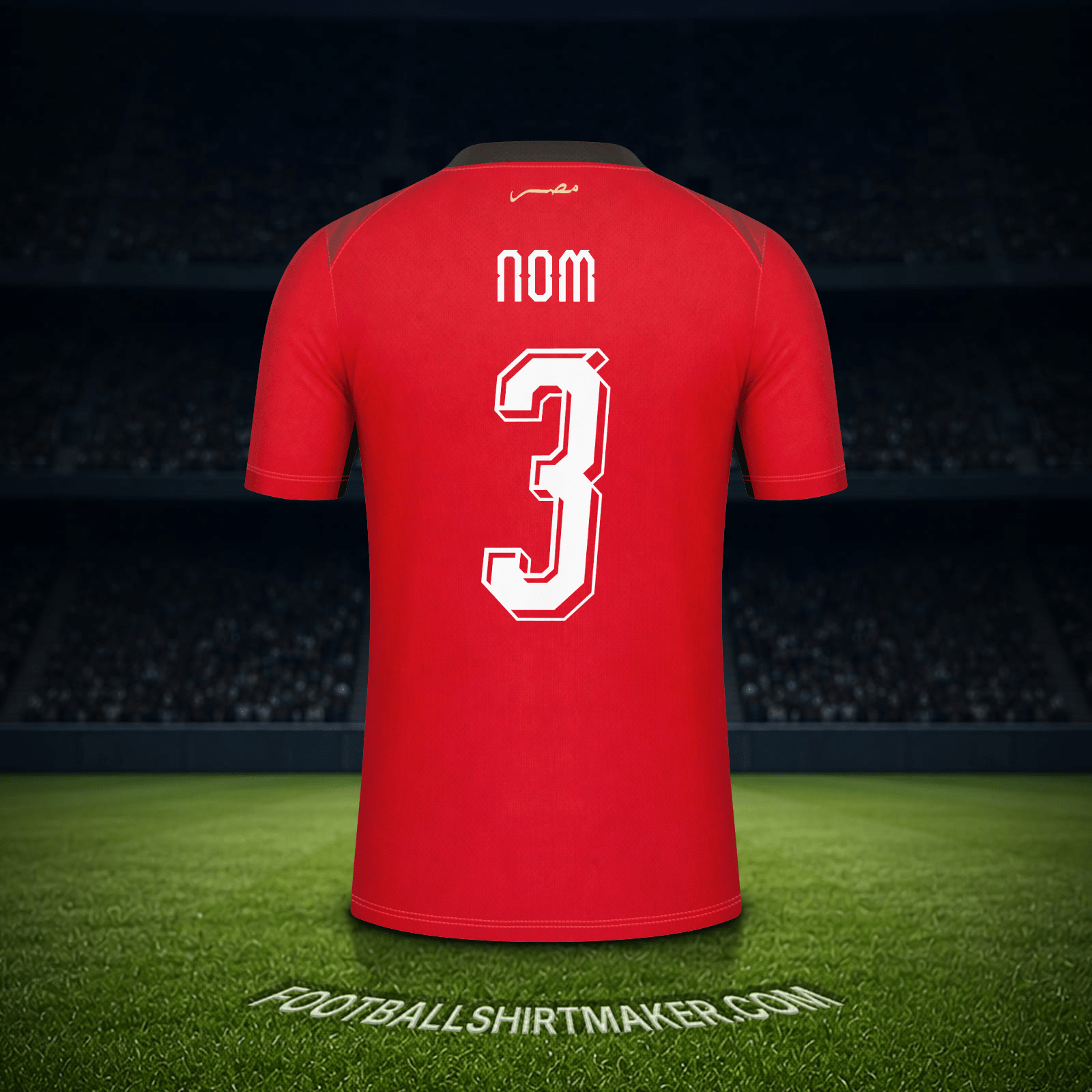 Maillot Égypte Coupe du monde 2026 -  nom - 3
