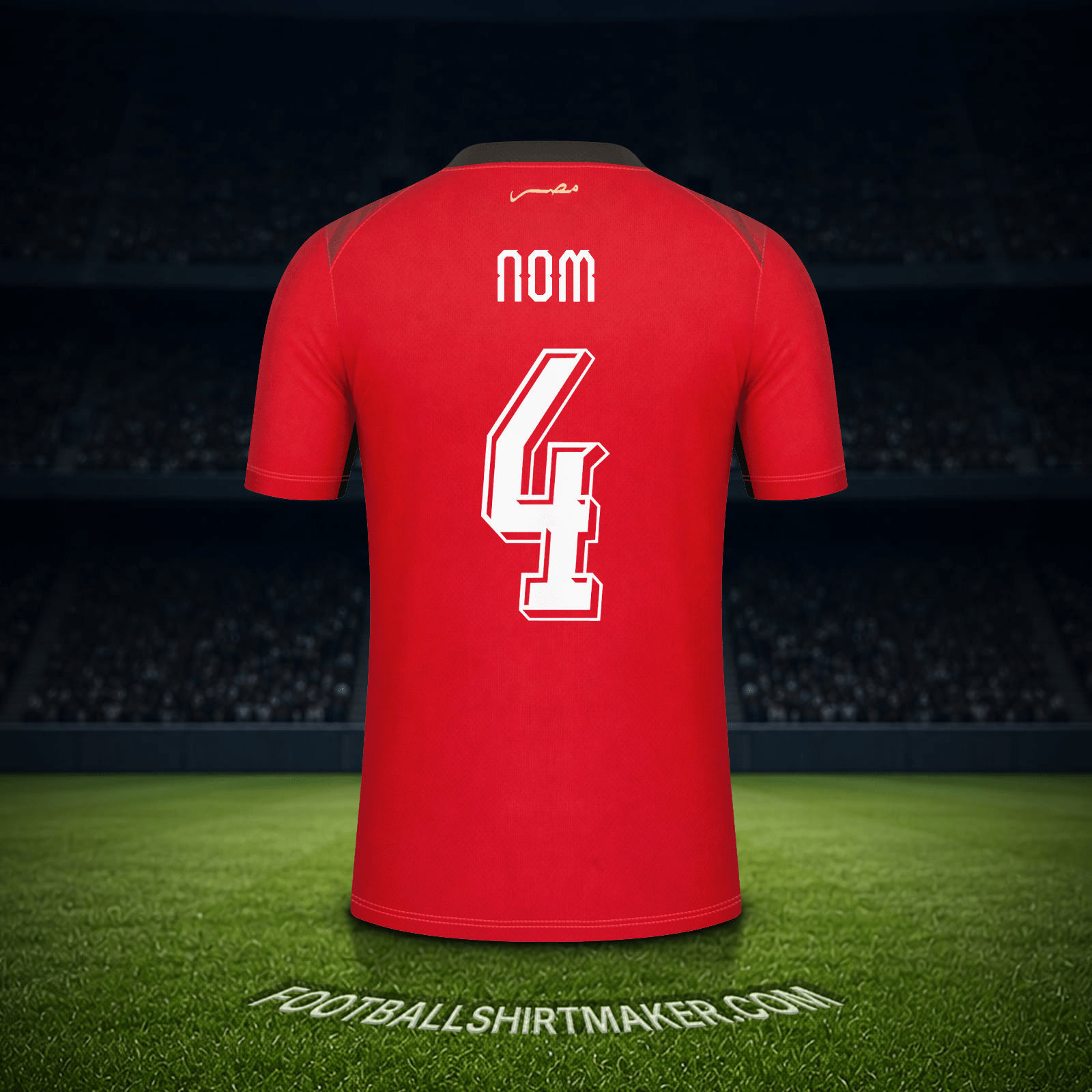 Maillot Égypte Coupe du monde 2026 -  nom - 4