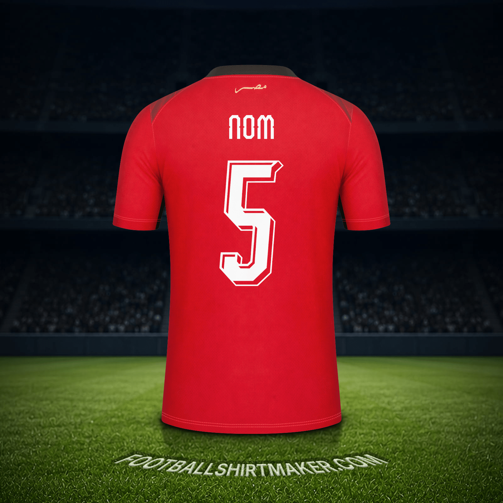Maillot Égypte Coupe du monde 2026 -  nom - 5