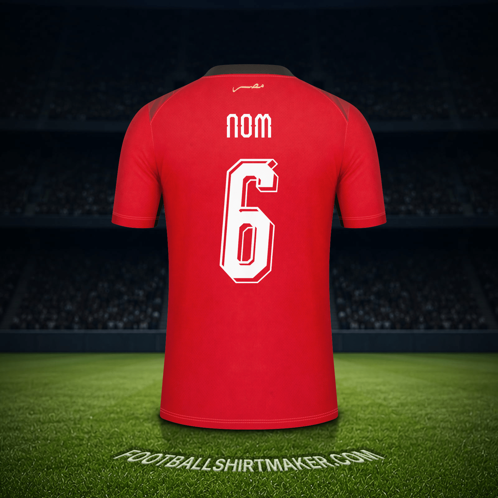 Maillot Égypte Coupe du monde 2026 -  nom - 6