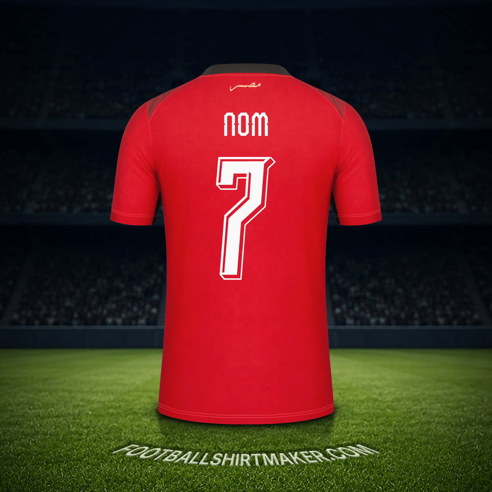Maillot Égypte Coupe du monde 2026 -  nom - 7