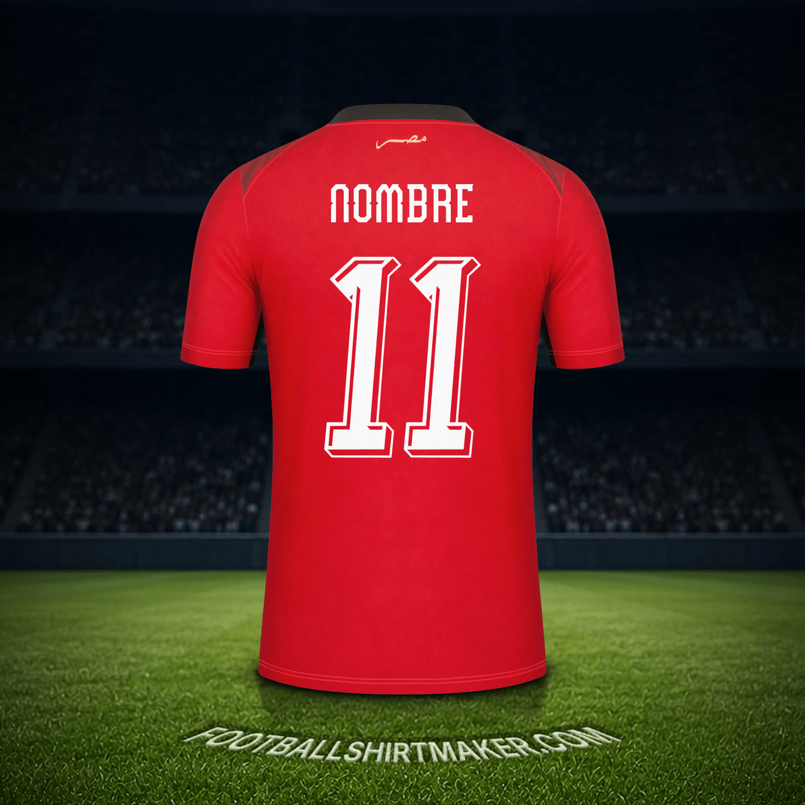 Jersey Egipto Mundial 2026 -  nombre - 11