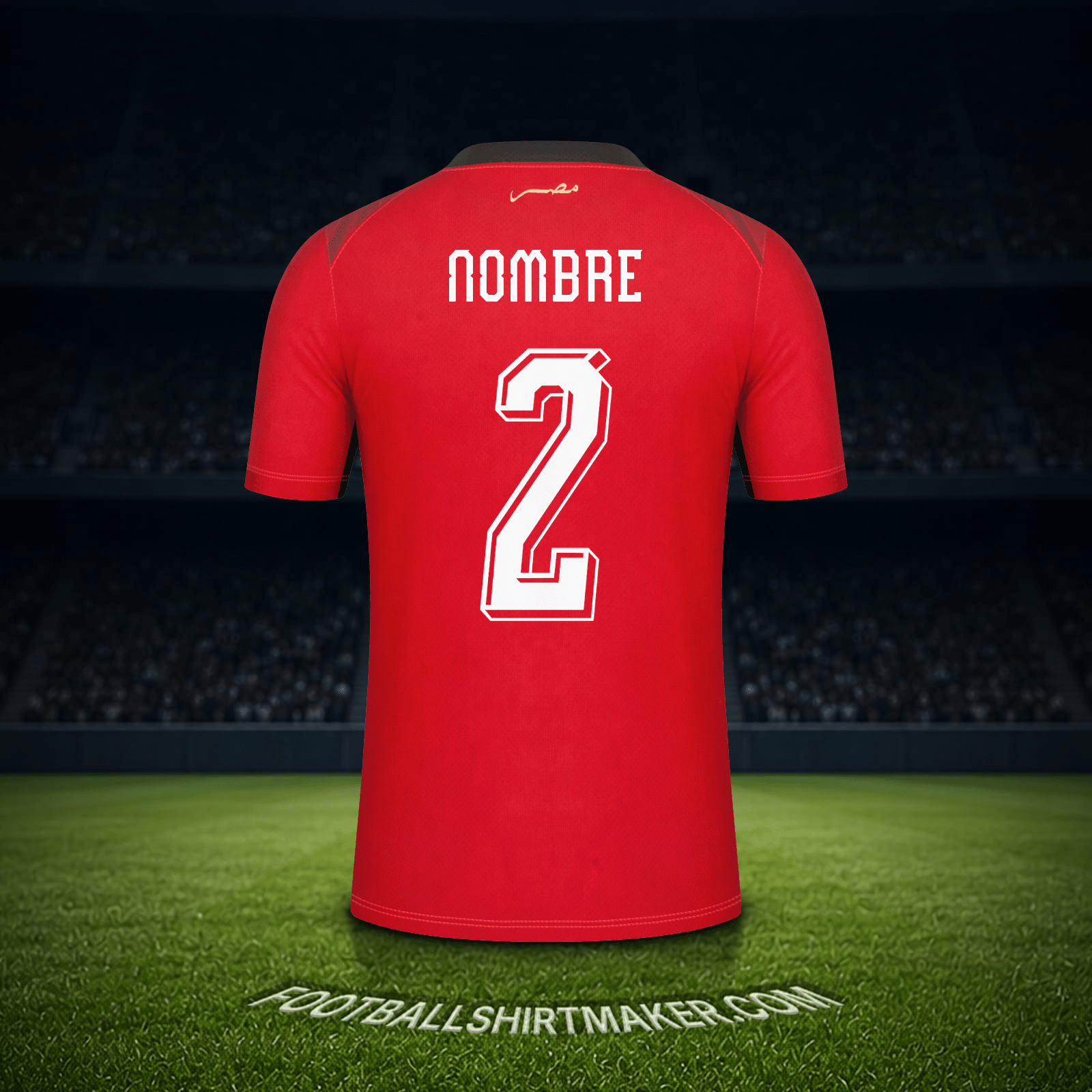 Camiseta Egipto Mundial 2026 -  nombre - 2