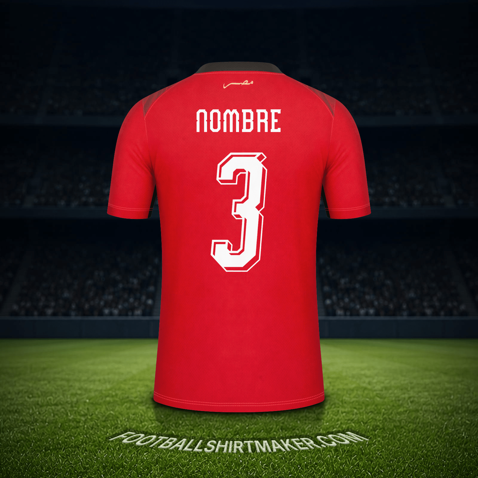 Jersey Egipto Mundial 2026 -  nombre - 3