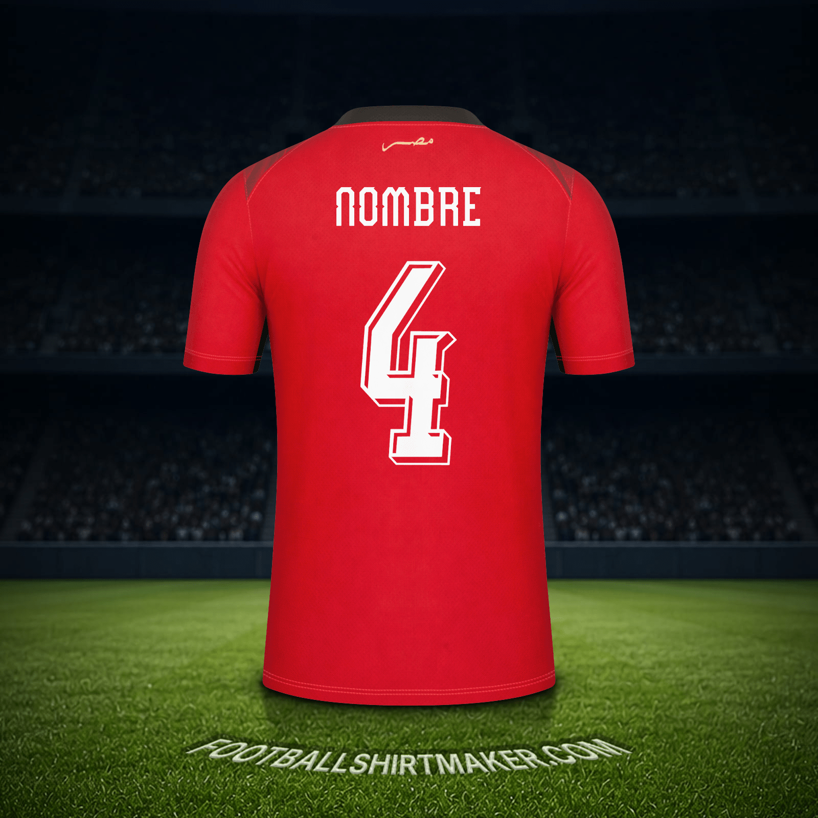 Camiseta Egipto Mundial 2026 -  nombre - 4