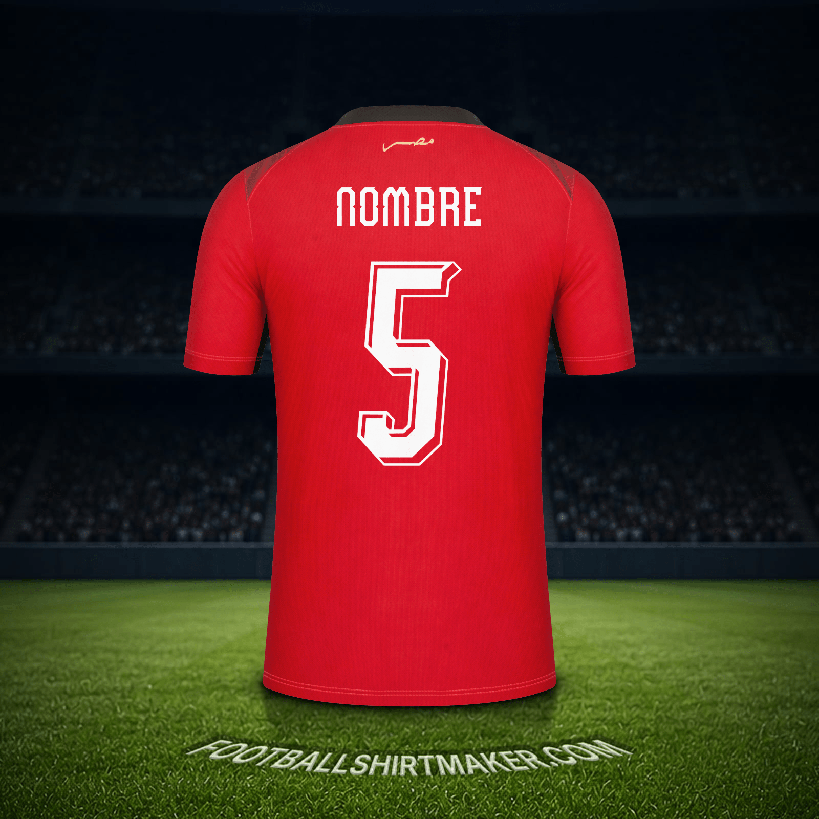 Jersey Egipto Mundial 2026 -  nombre - 5