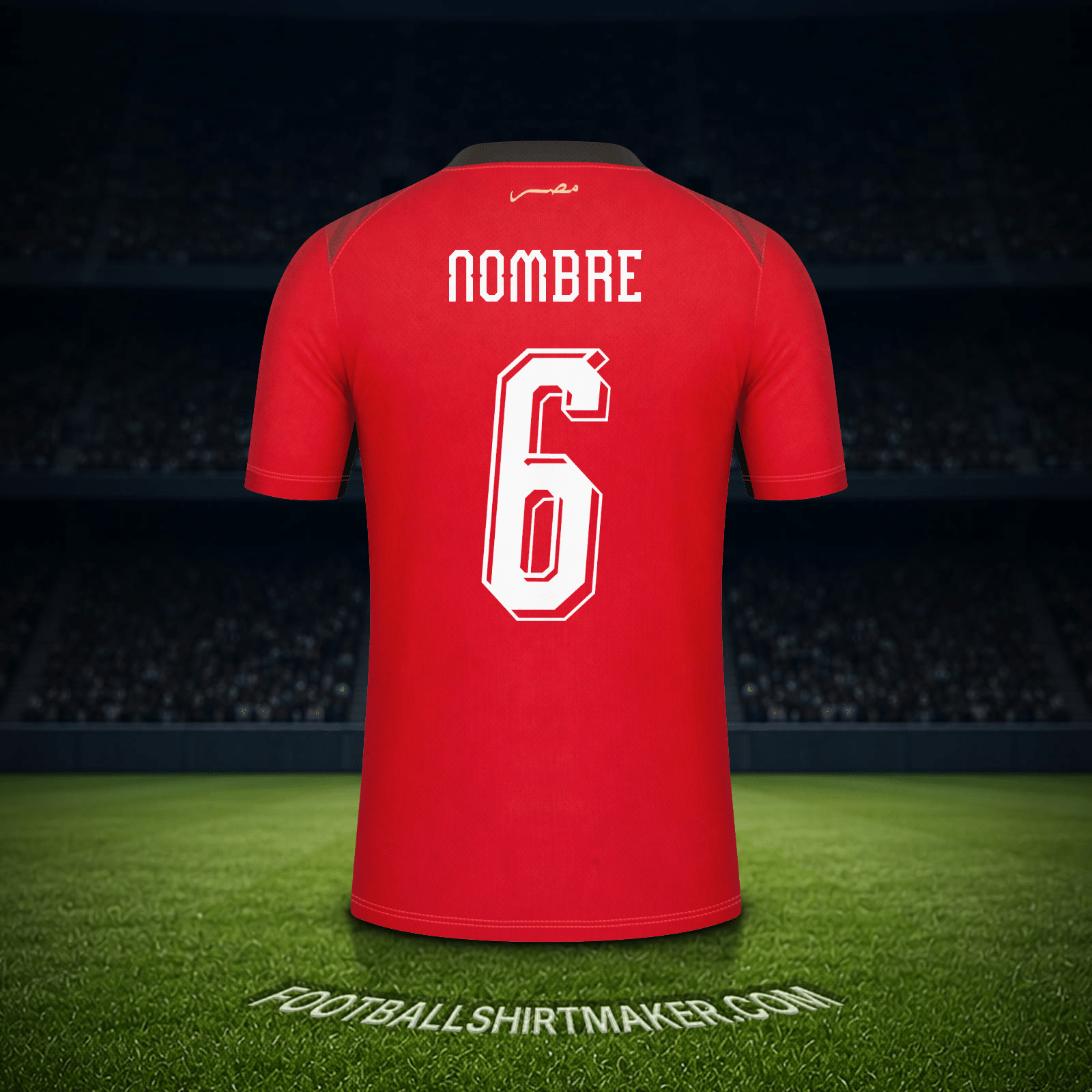 Jersey Egipto Mundial 2026 -  nombre - 6