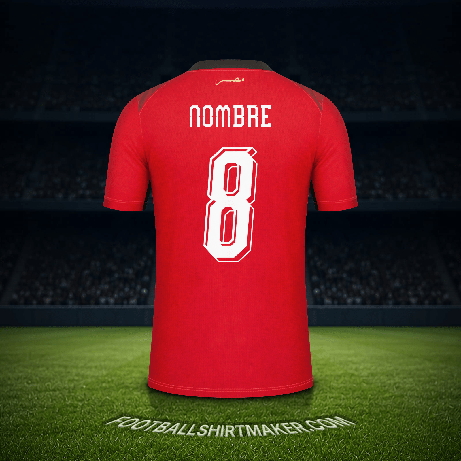 Jersey Egipto Mundial 2026 -  nombre - 8