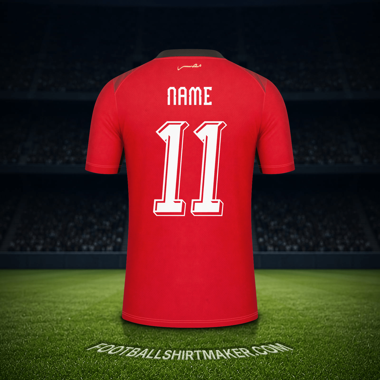 Shirt Egypt World Cup 2026 -  name - 11