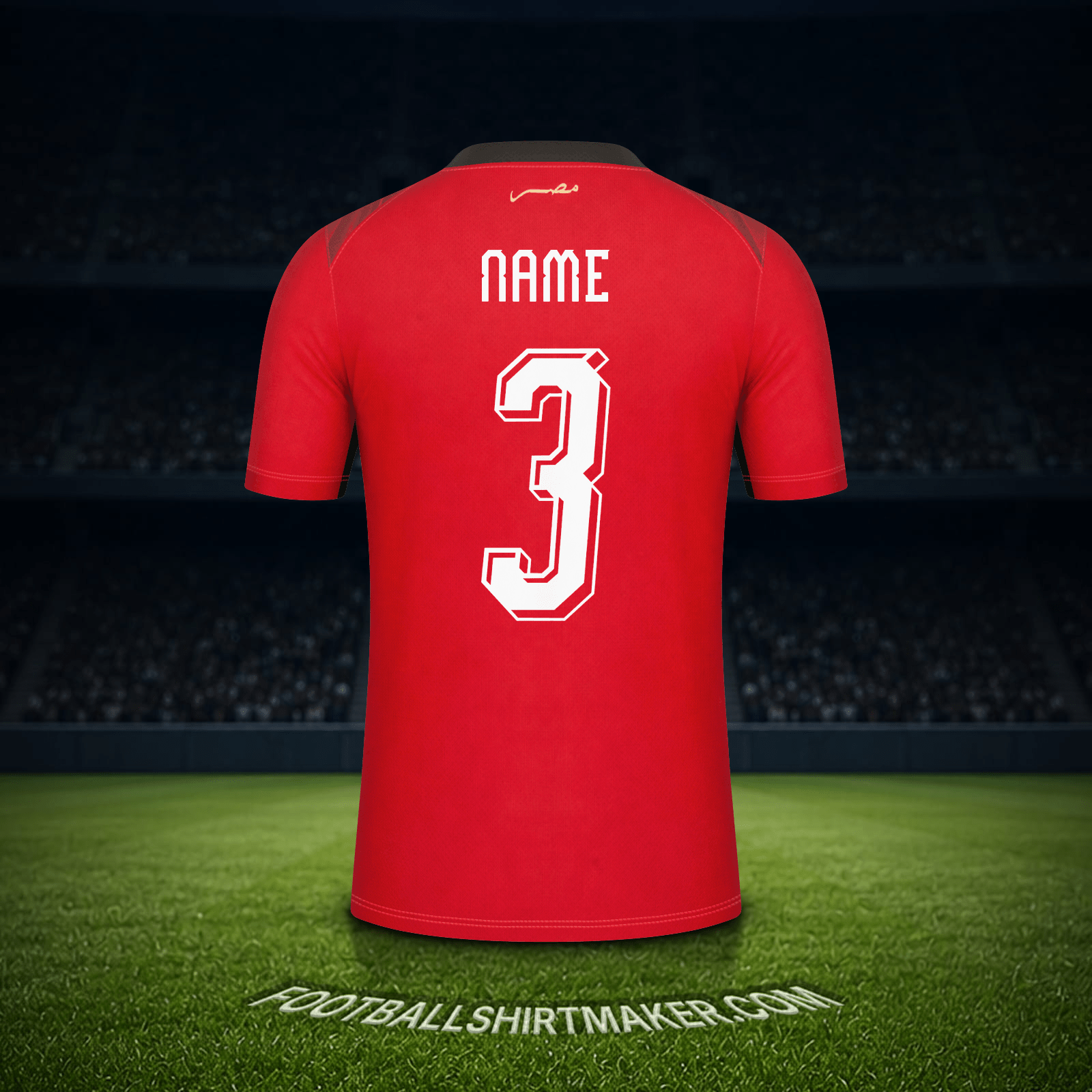 Jersey Egypt World Cup 2026 -  name - 3