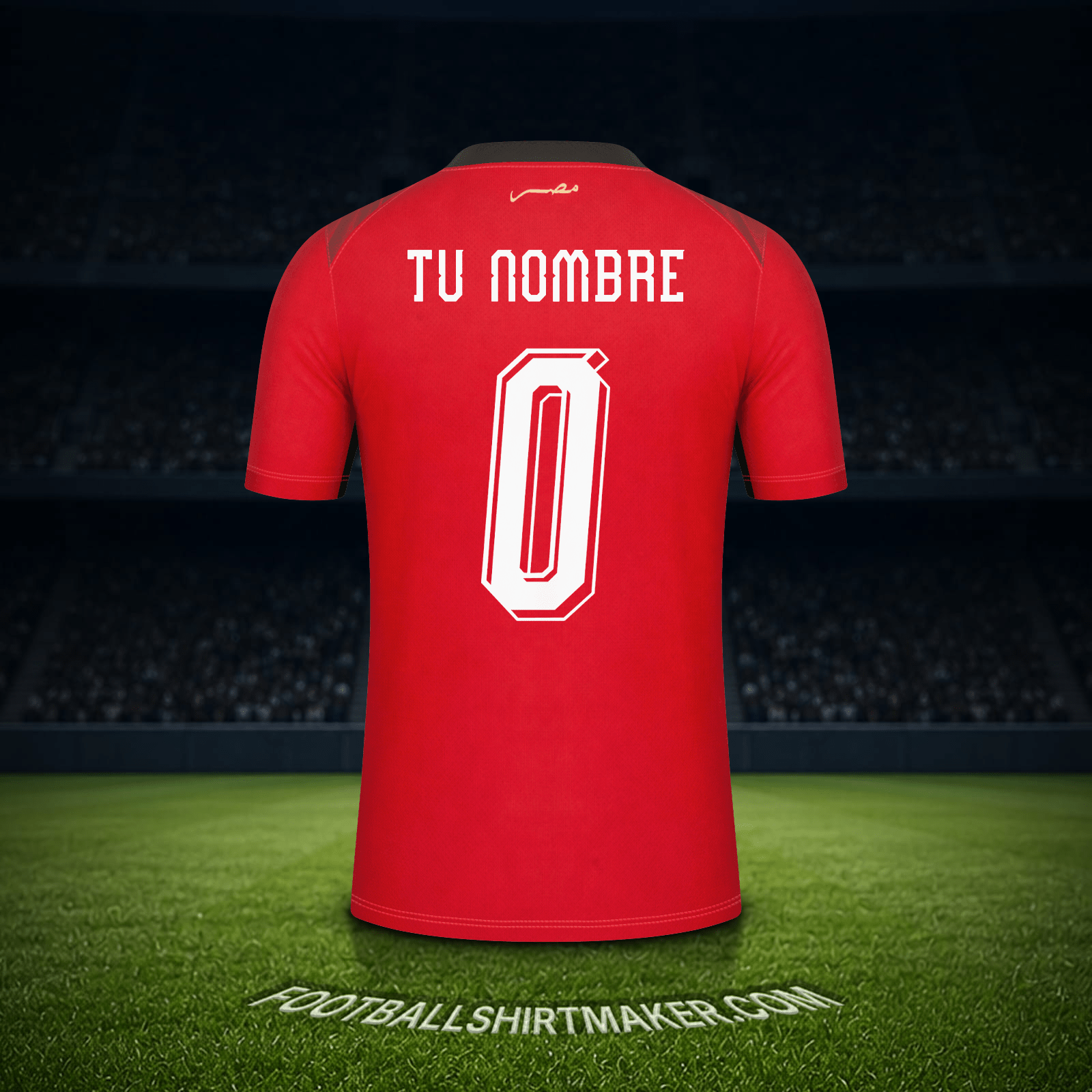 Camiseta Egipto Mundial 2026 -  tu nombre - 0