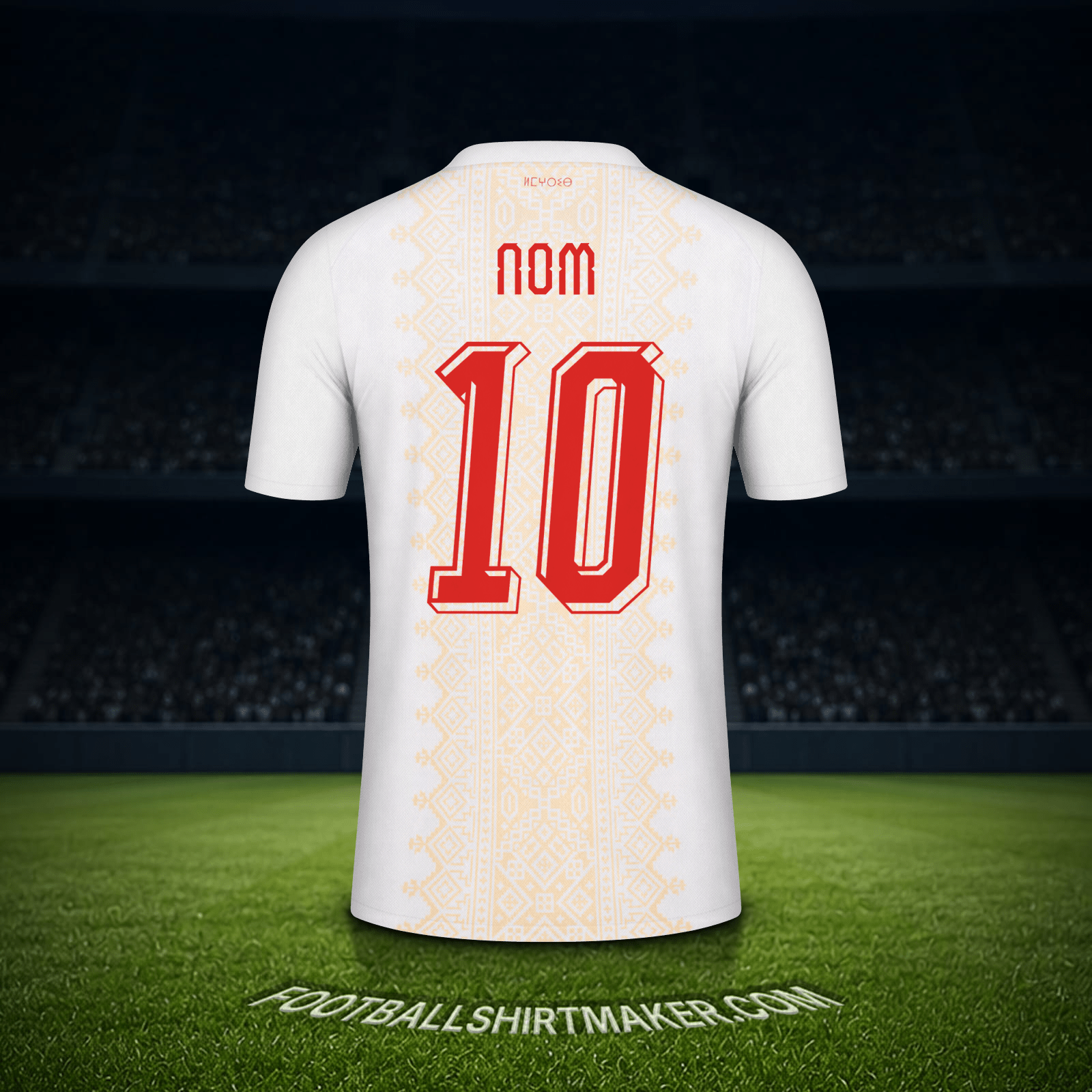 Maillot Maroc Coupe du monde 2026 Extérieur -  nom - 10