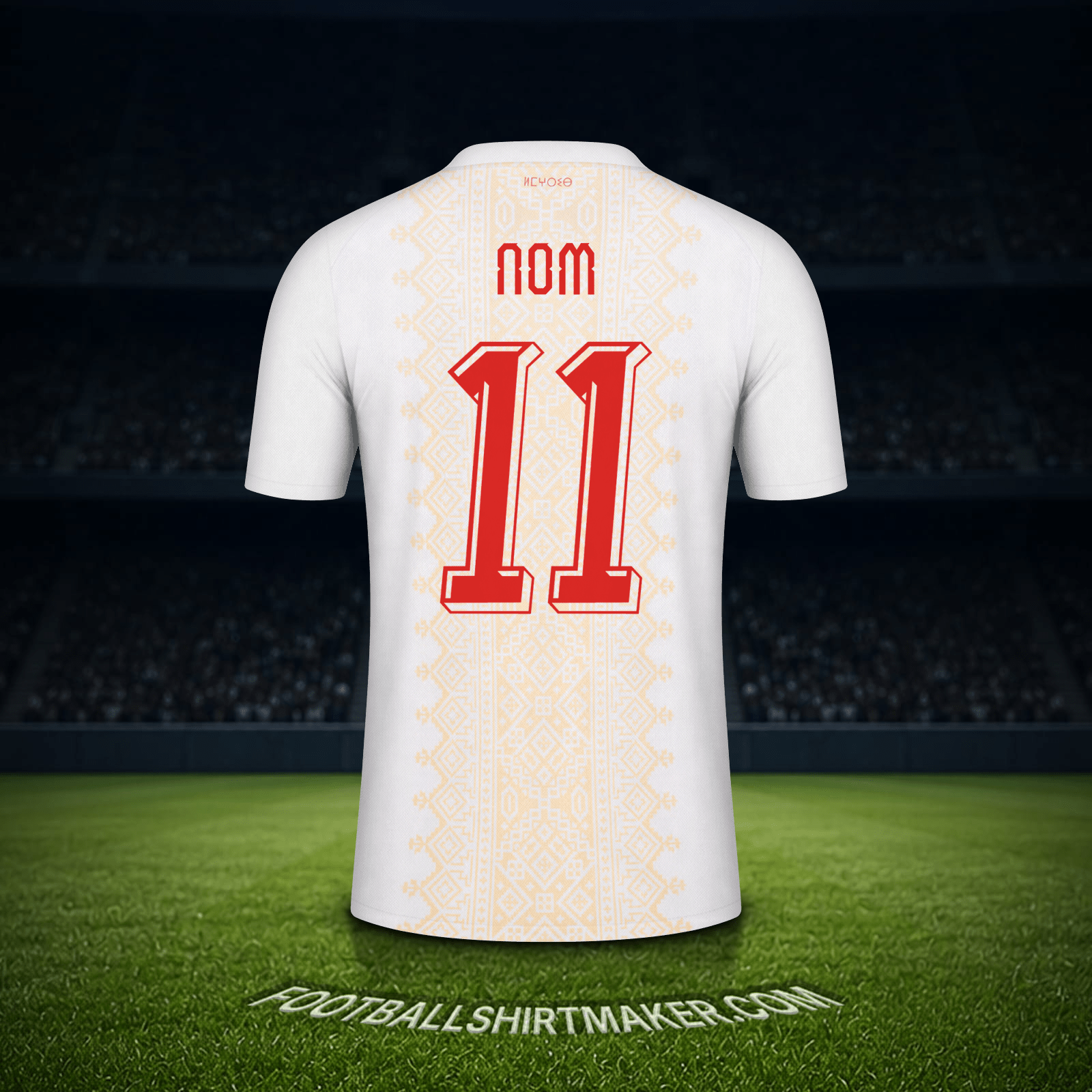 Maillot Maroc Coupe du monde 2026 Extérieur -  nom - 11