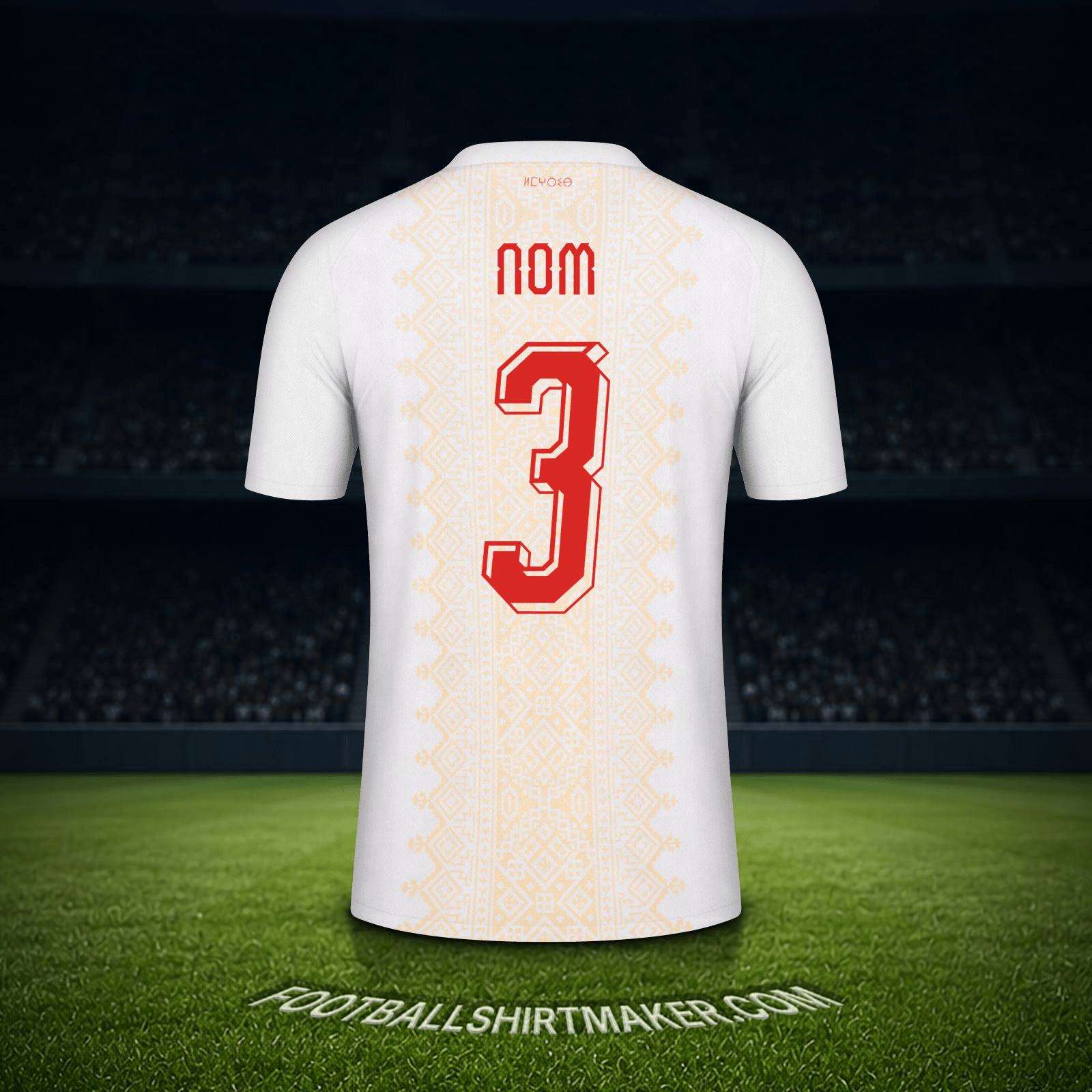 Maillot Maroc Coupe du monde 2026 Extérieur -  nom - 3